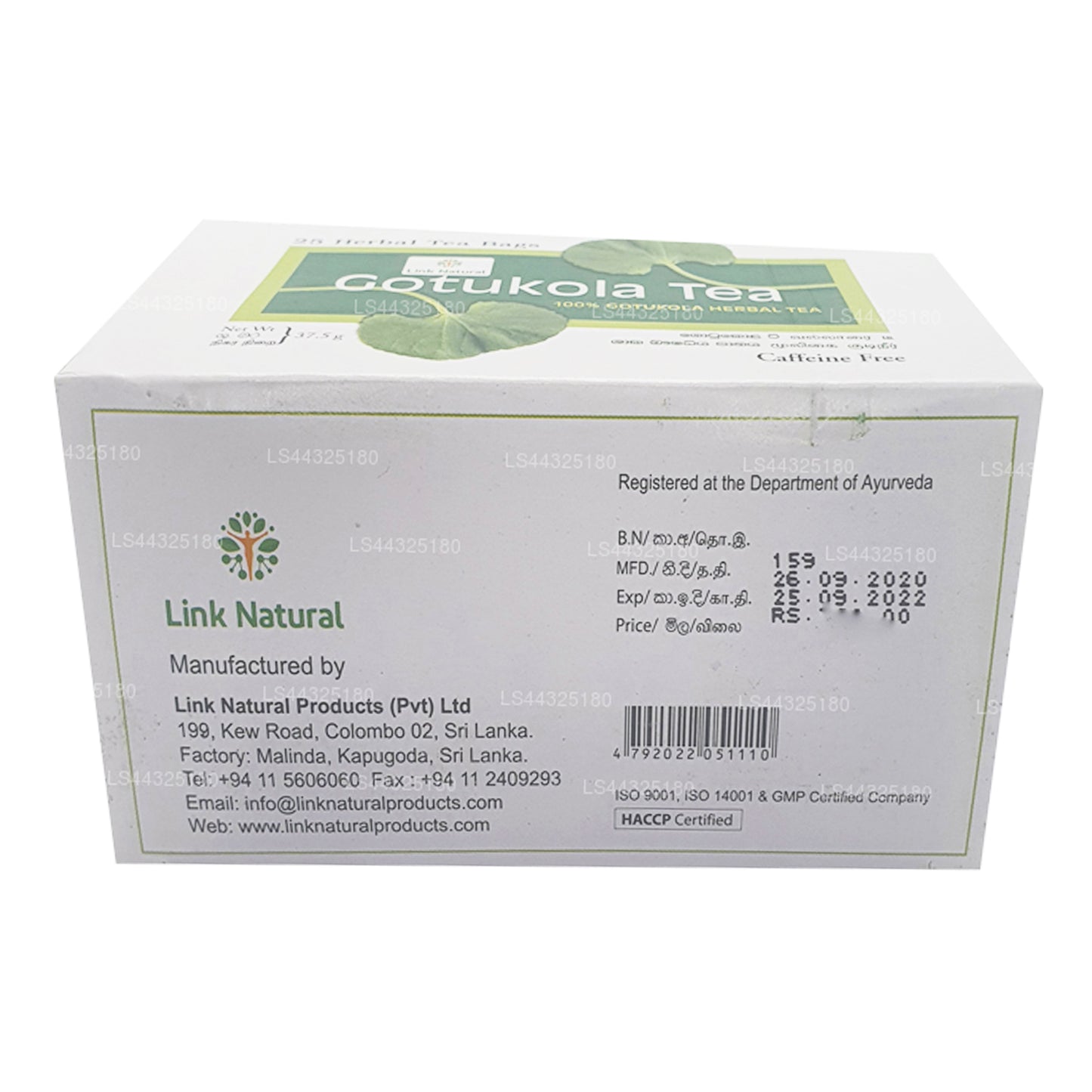 Link Gotukola Bitki Çayı (37.5g) (25 Çay Poşeti)
