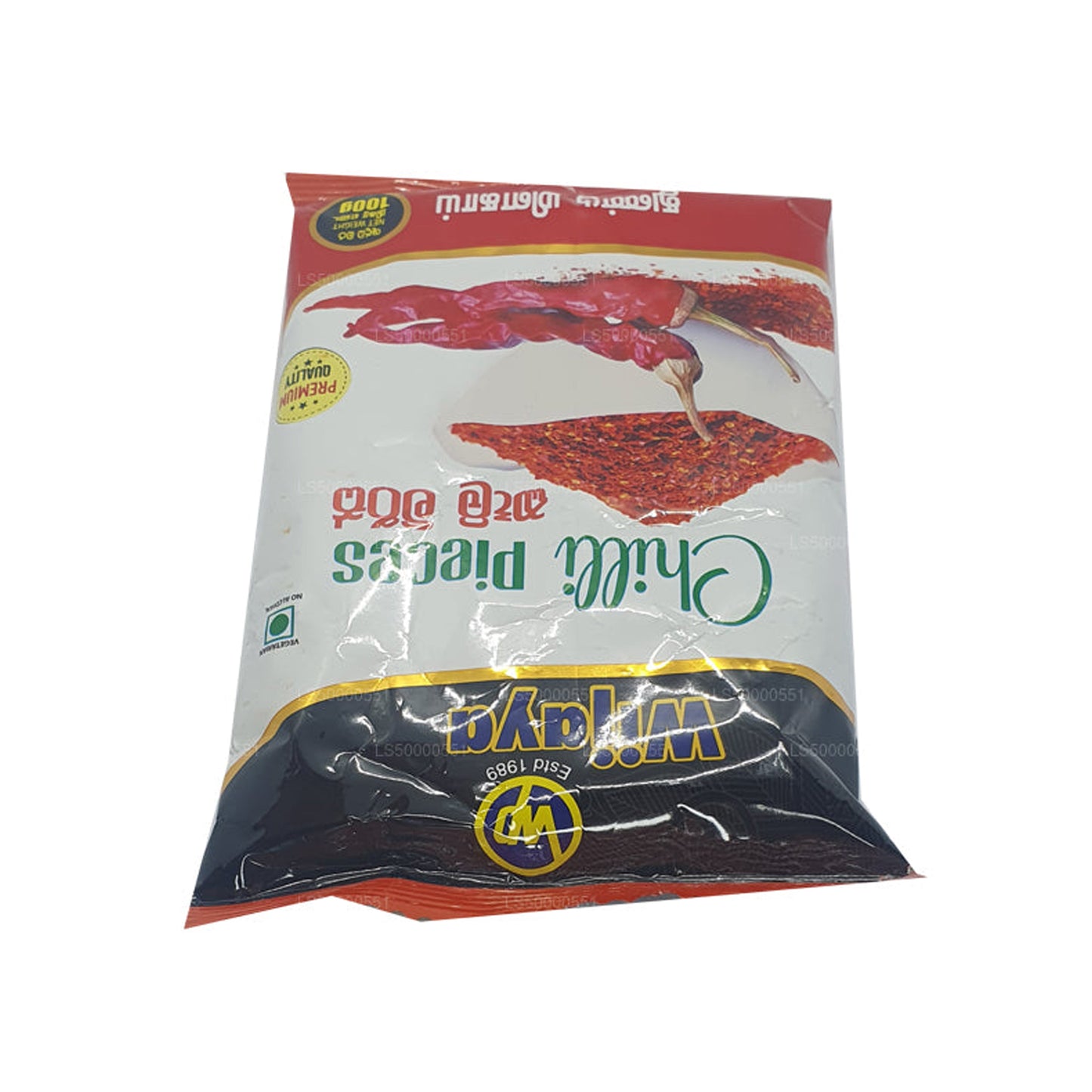Wijaya Biber Parçaları (50g)