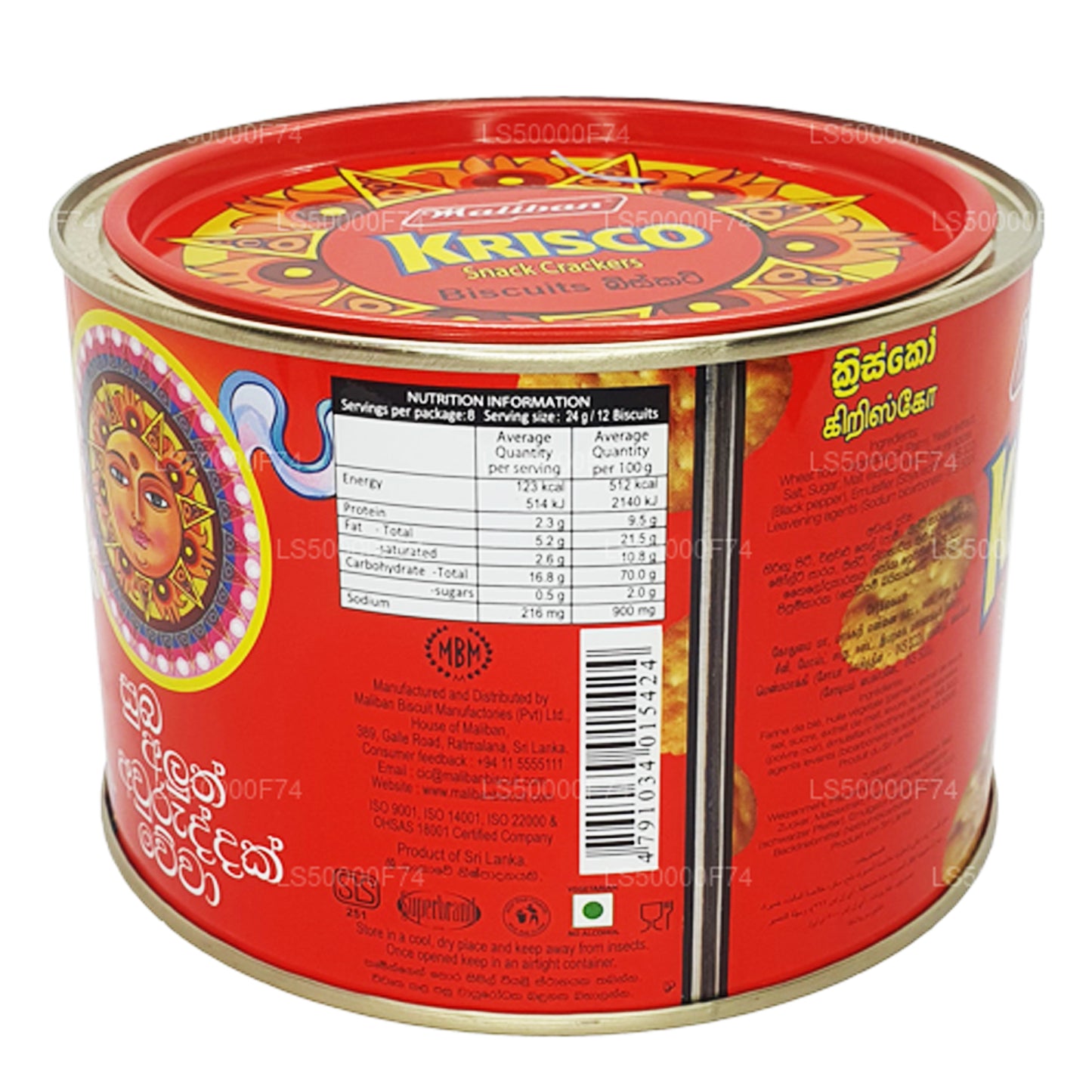Maliban Krisco Snack Kraker Bisküvi (215g)