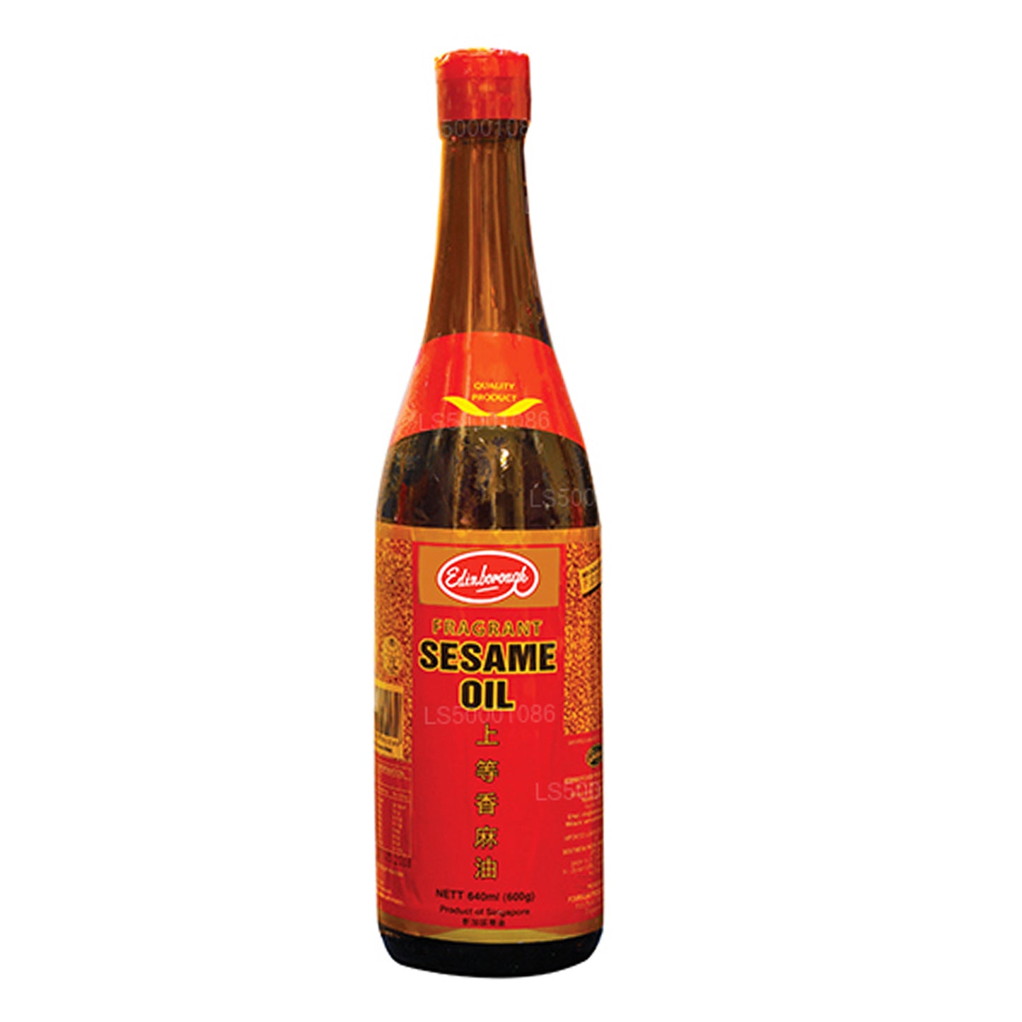 Edinborough Susum Yağı (640ml)