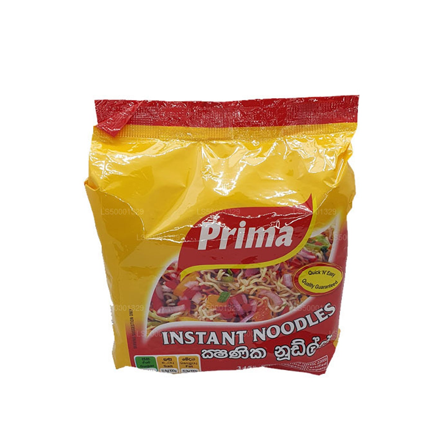 Prima Hazır Erişte (345g)