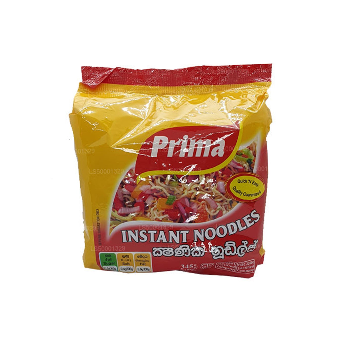 Prima Hazır Erişte (345g)