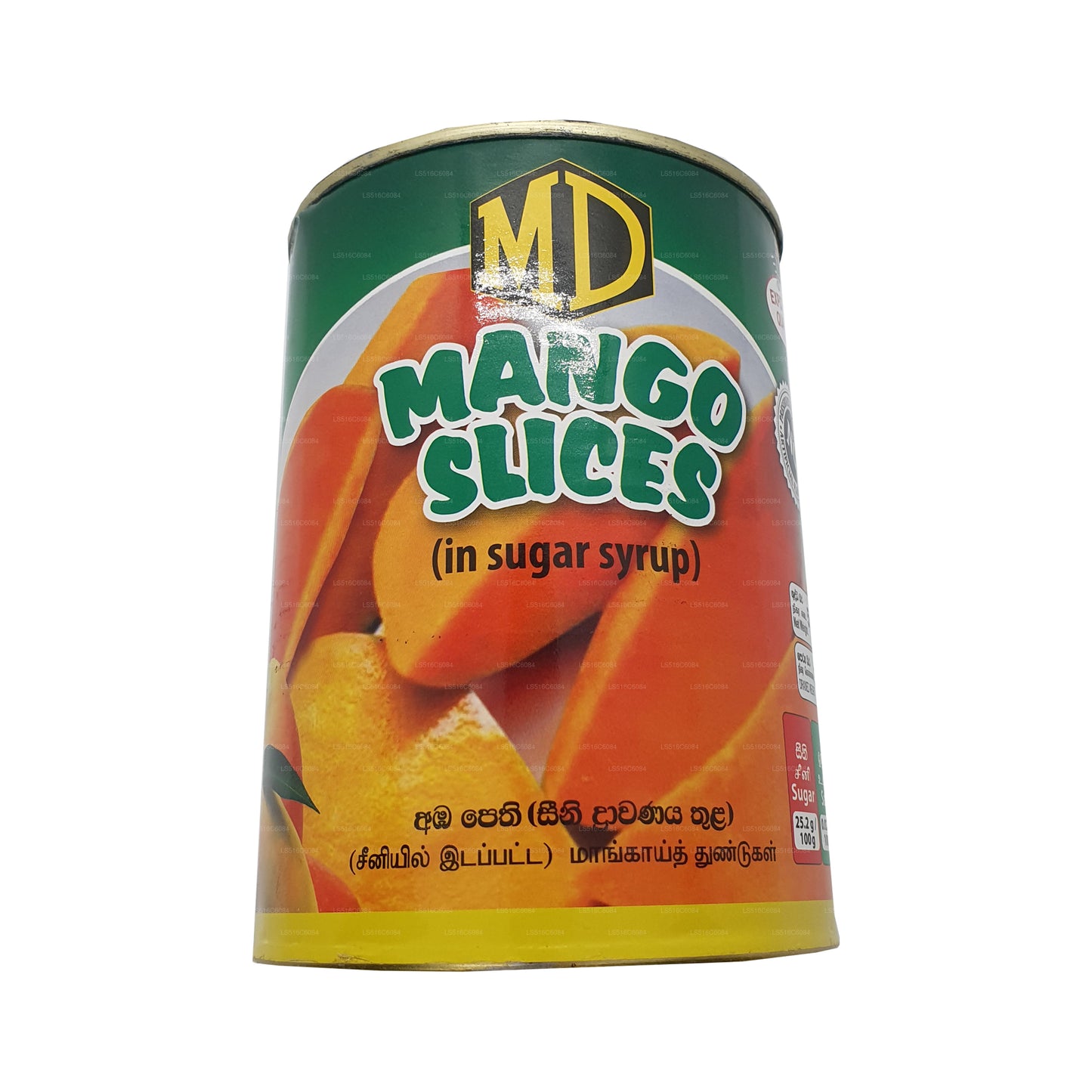 MD Mango Dilimleri K.K