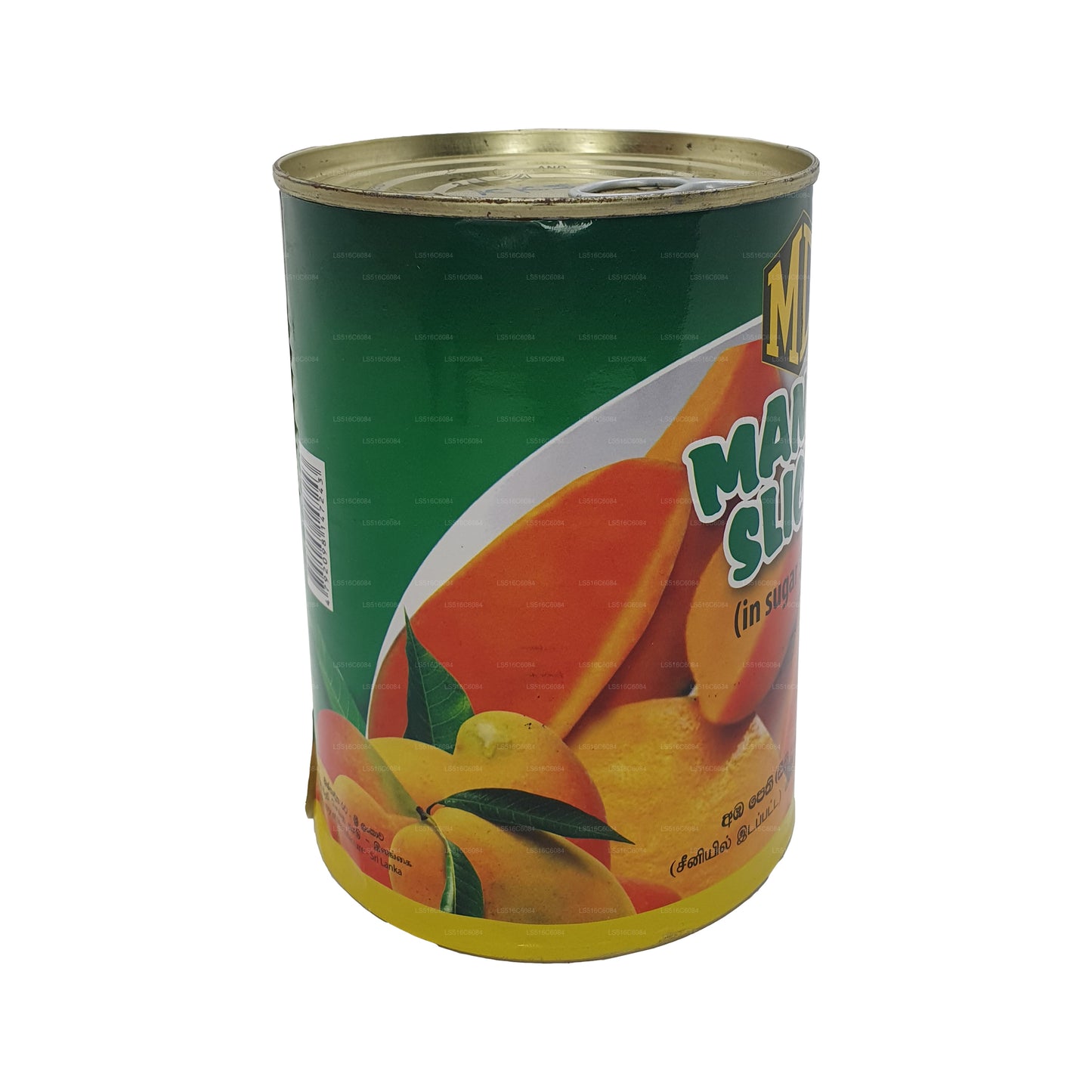 MD Mango Dilimleri K.K