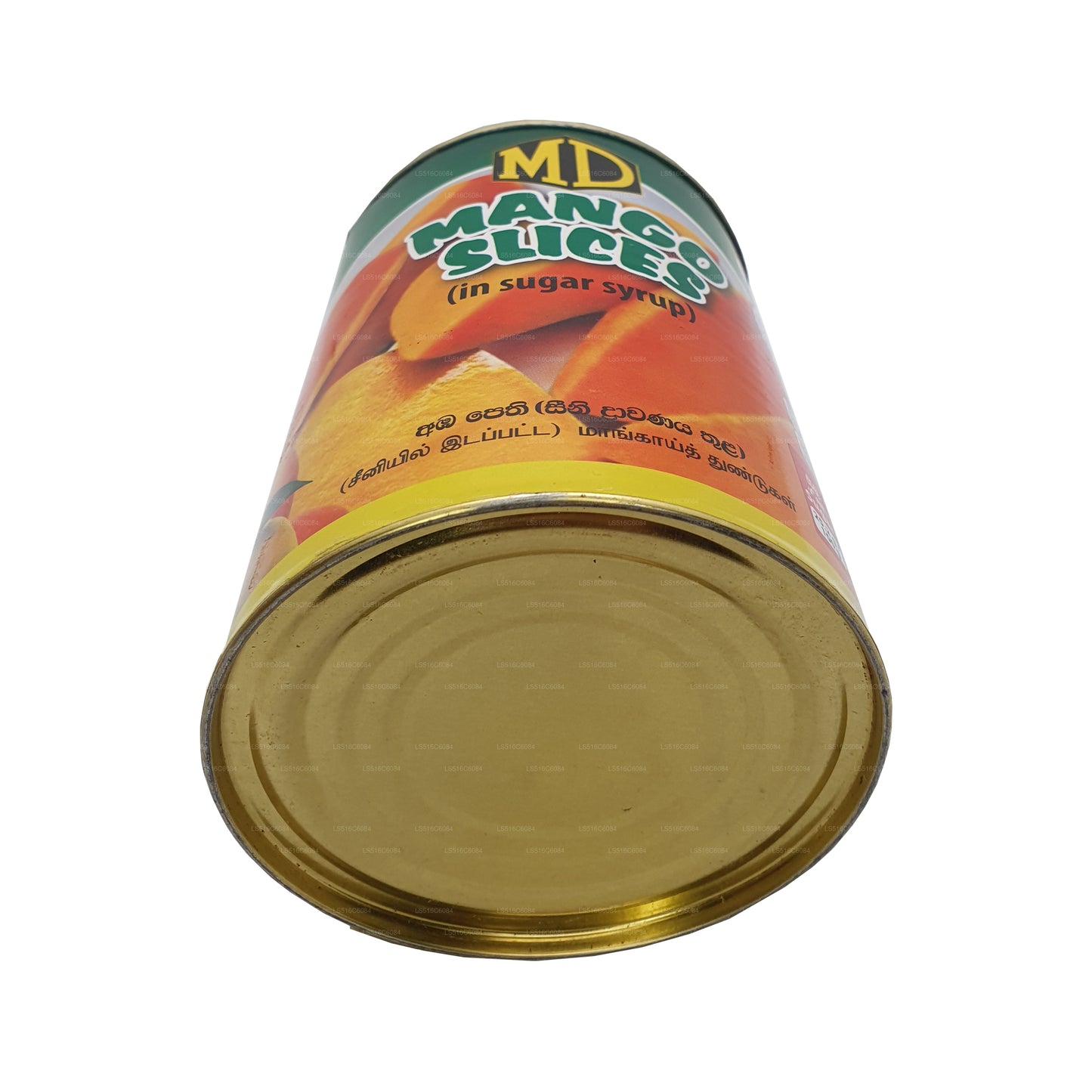 MD Mango Dilimleri K.K