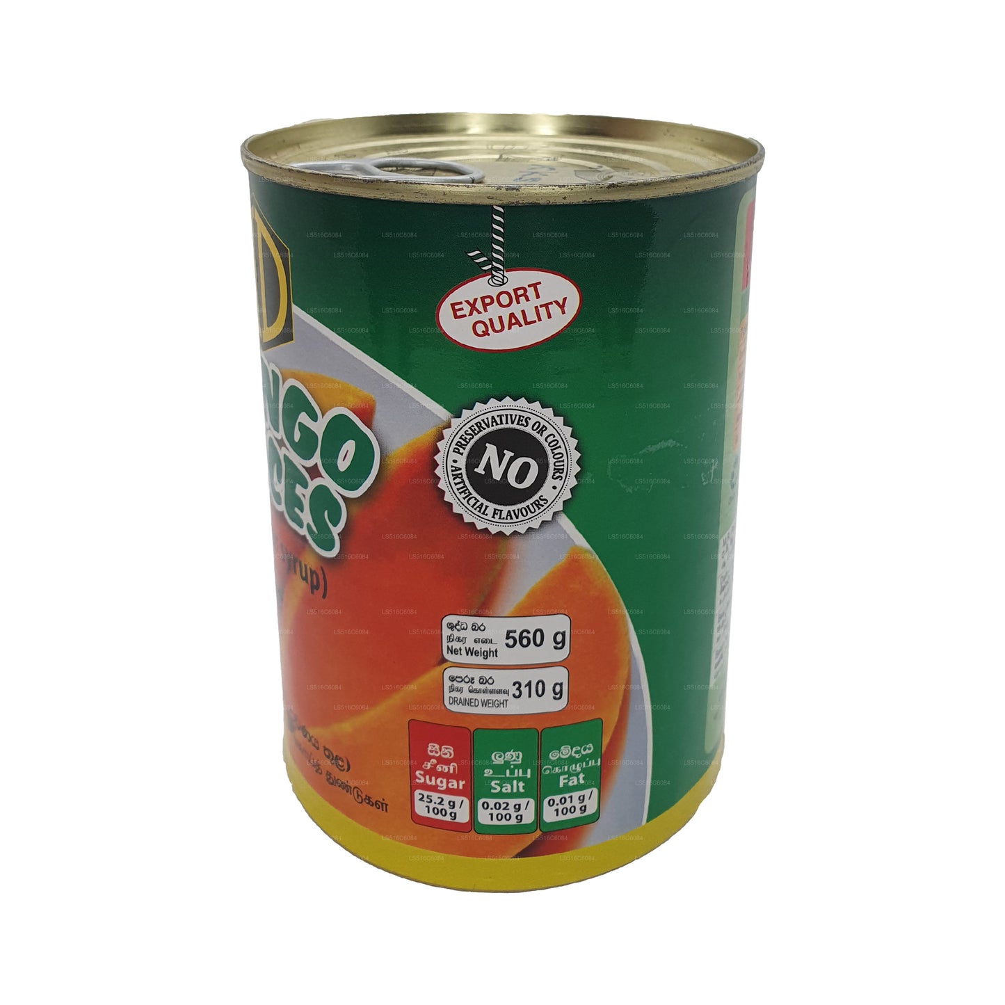 MD Mango Dilimleri K.K