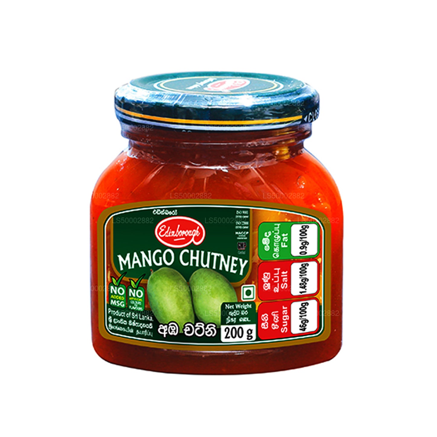 Edinborough Mango Hint turşusu (200g)