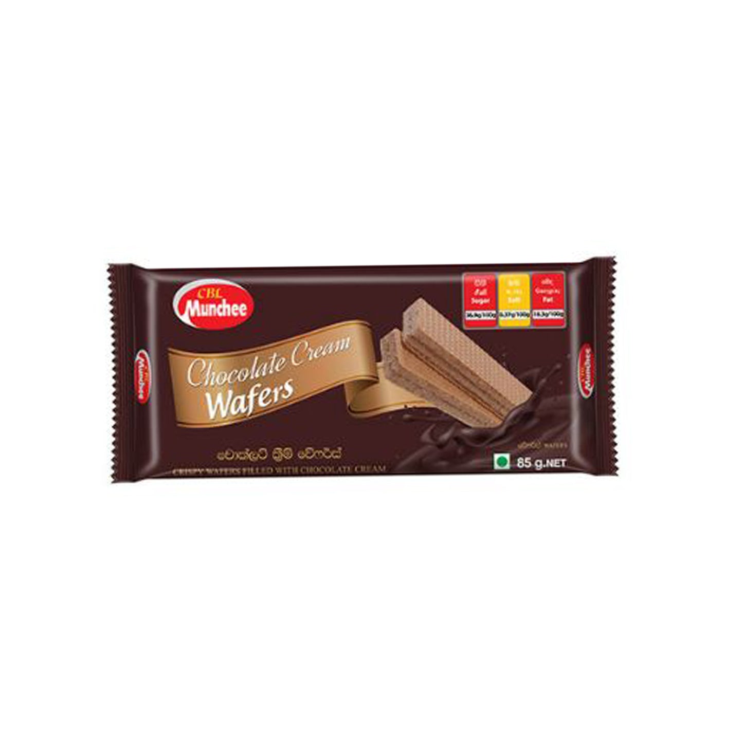Munchee Çikolatalı Kremalı Gofret (85g)