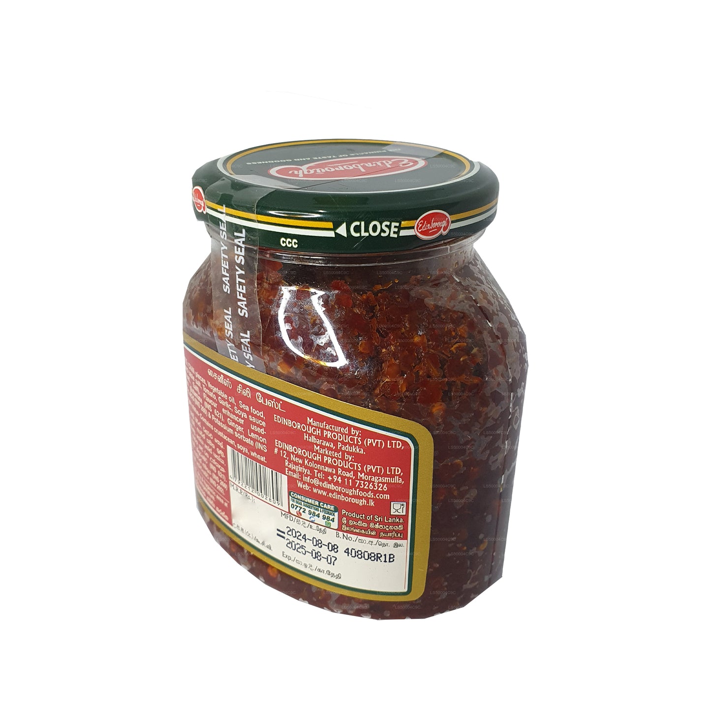 Edinborough Biber Ezmesi (325g)