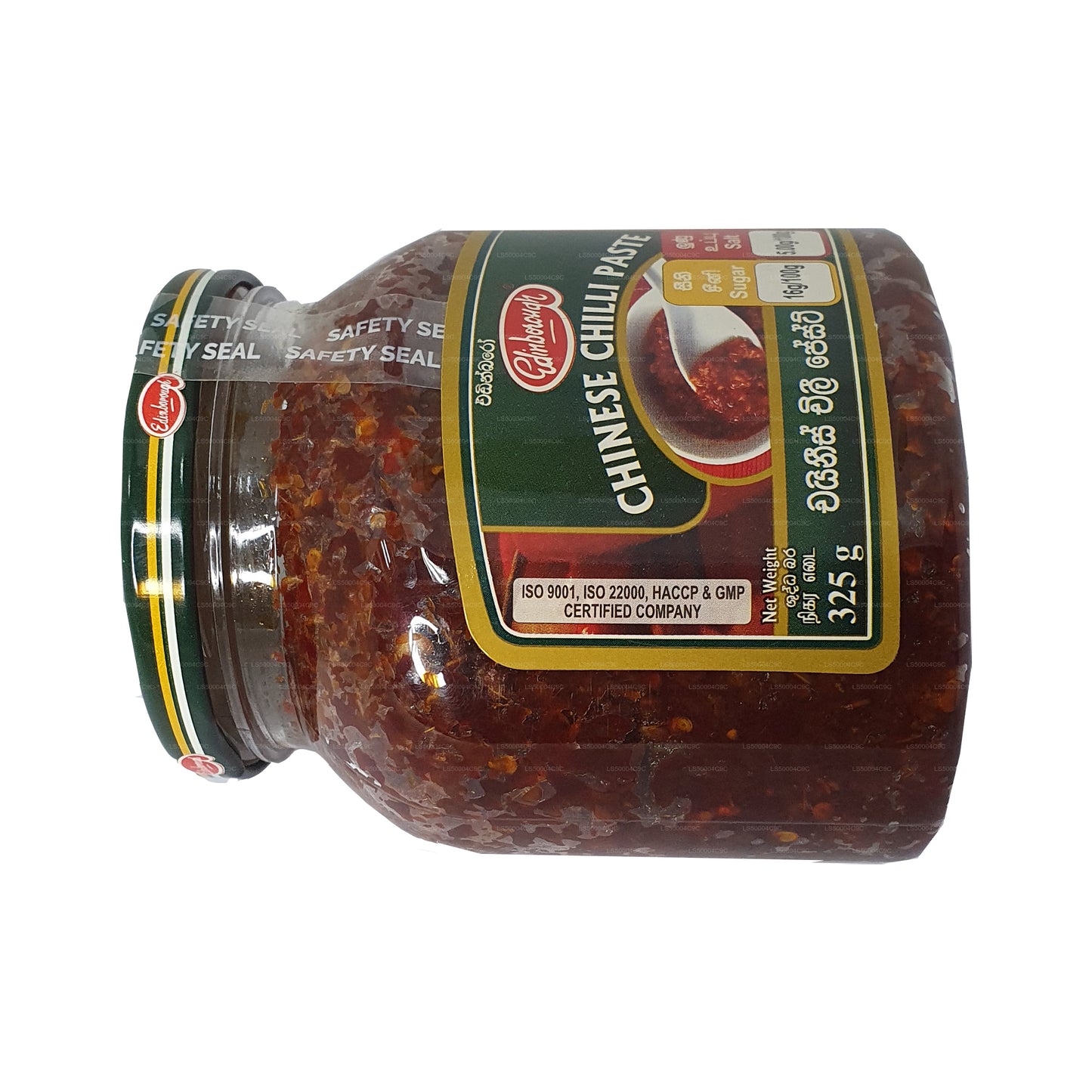 Edinborough Biber Ezmesi (325g)