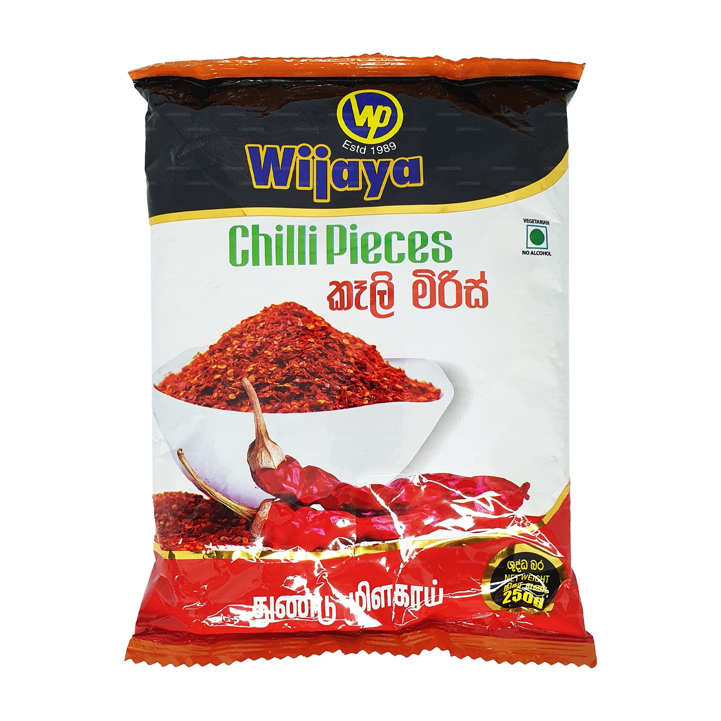 Wijaya Biber Parçaları (50g)