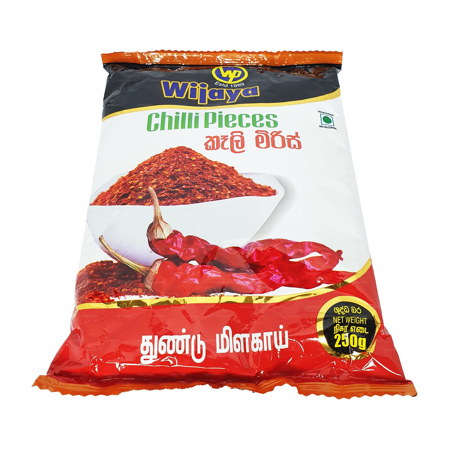 Wijaya Biber Parçaları (50g)