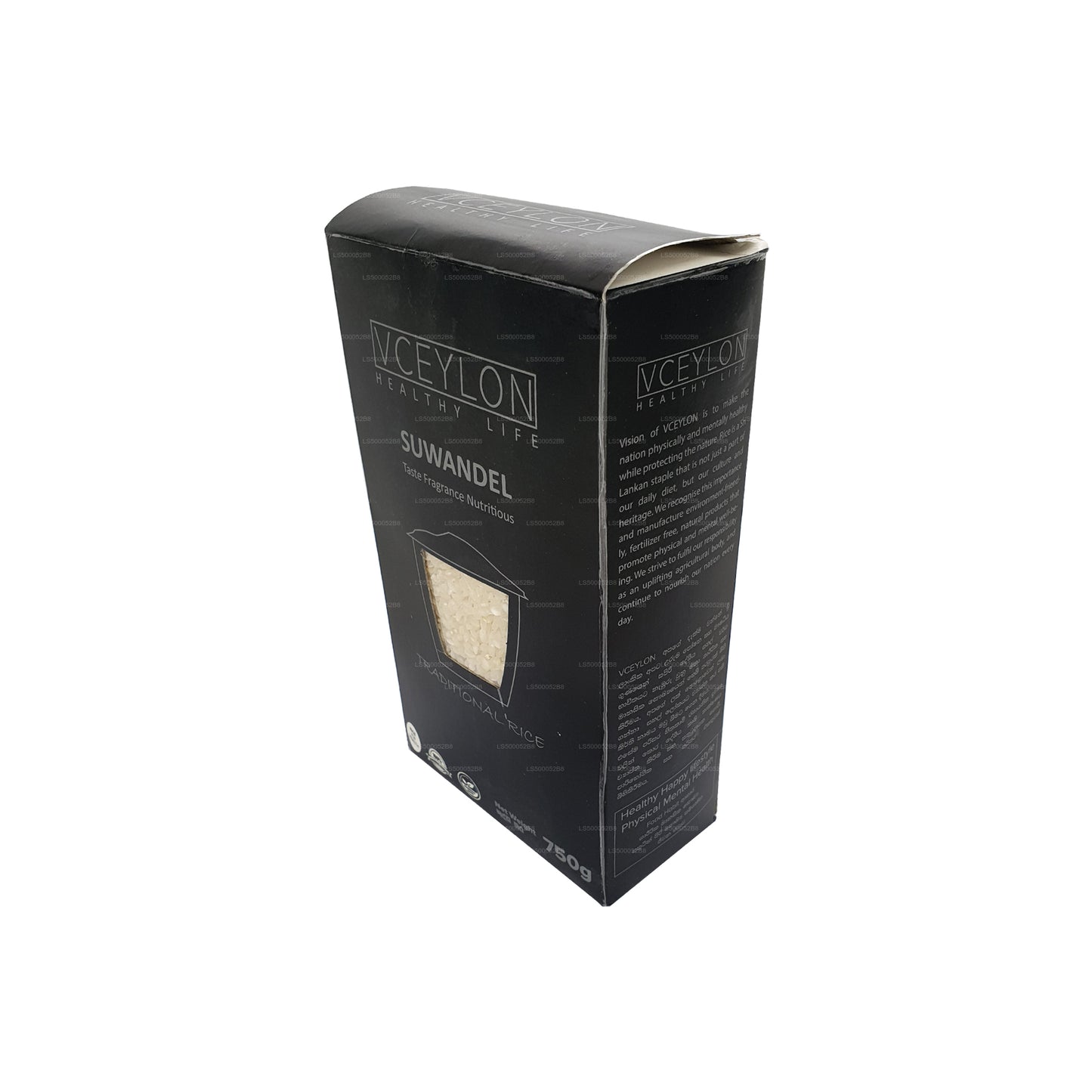 VCeylon Suwandel Pirinç (750g)