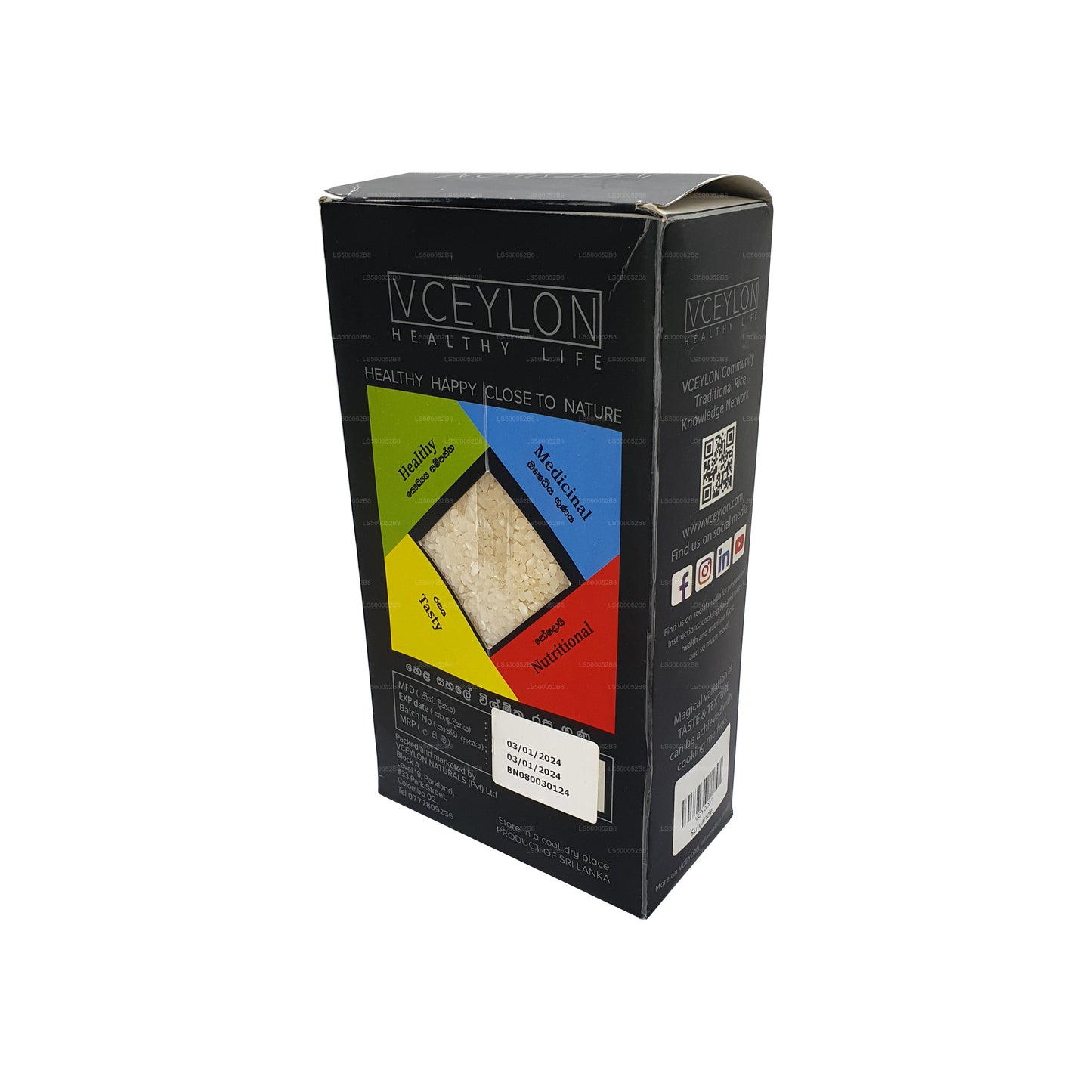 VCeylon Suwandel Pirinç (750g)