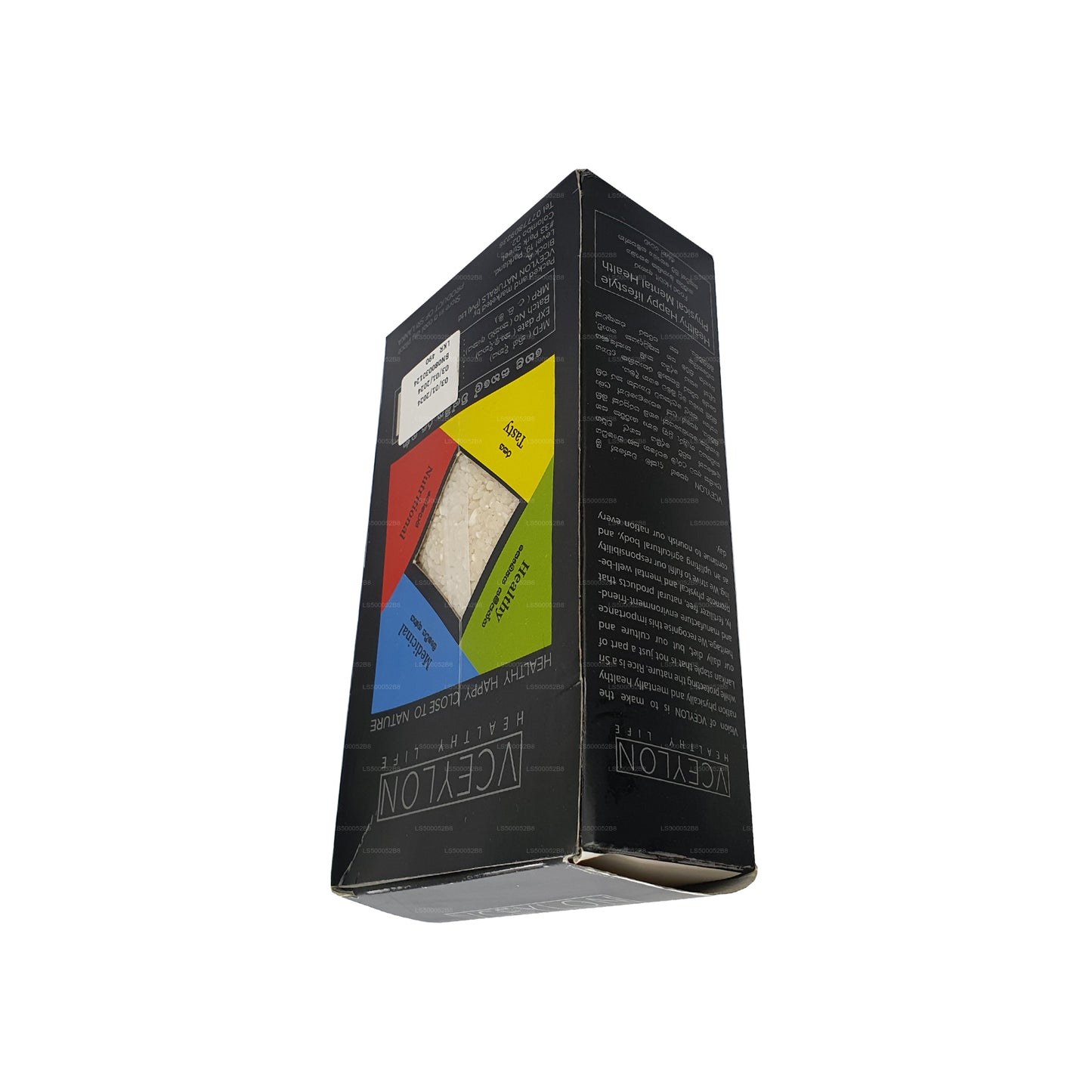 VCeylon Suwandel Pirinç (750g)