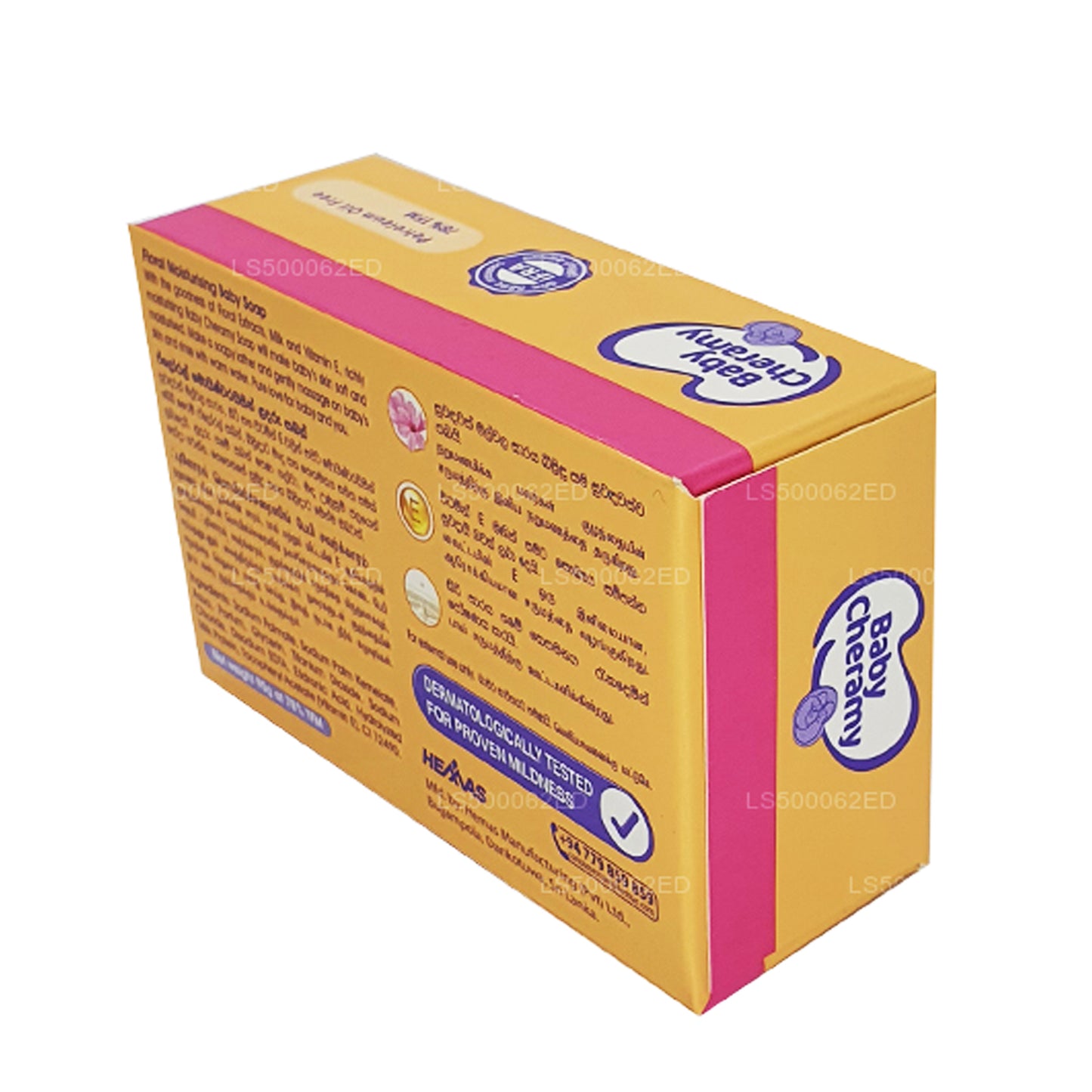 Baby Cheramy Çiçekli Bebek Sabunu (95g)
