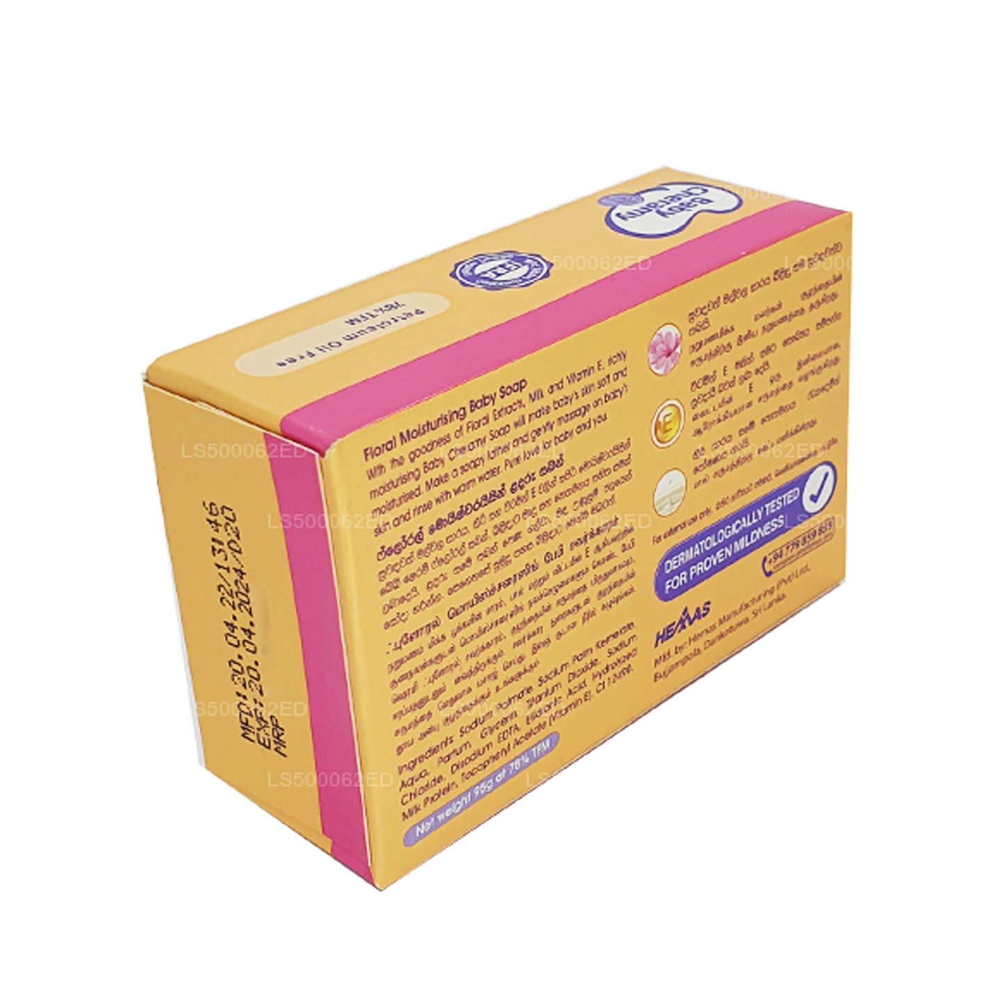 Baby Cheramy Çiçekli Bebek Sabunu (95g)