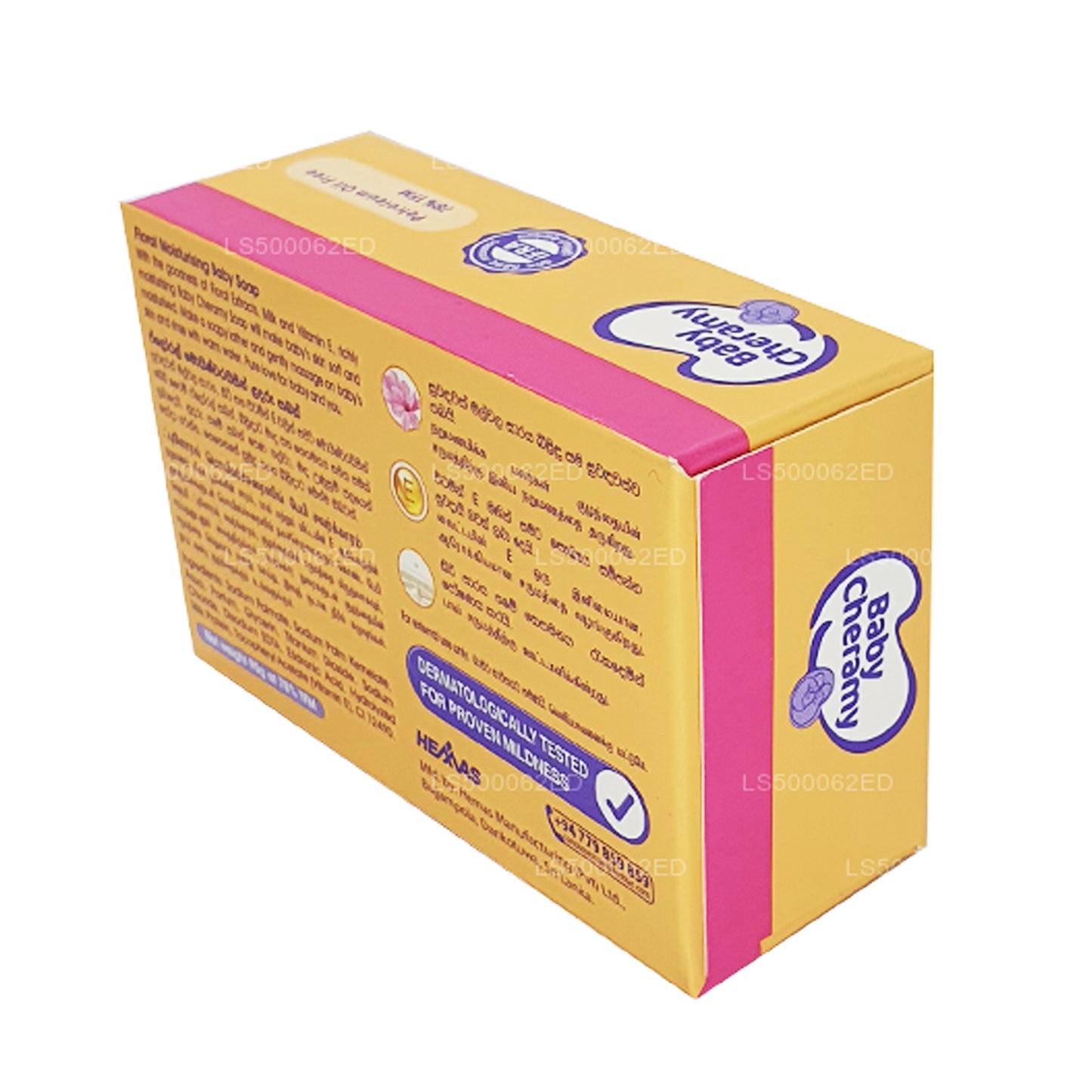 Baby Cheramy Çiçekli Bebek Sabunu (95g)