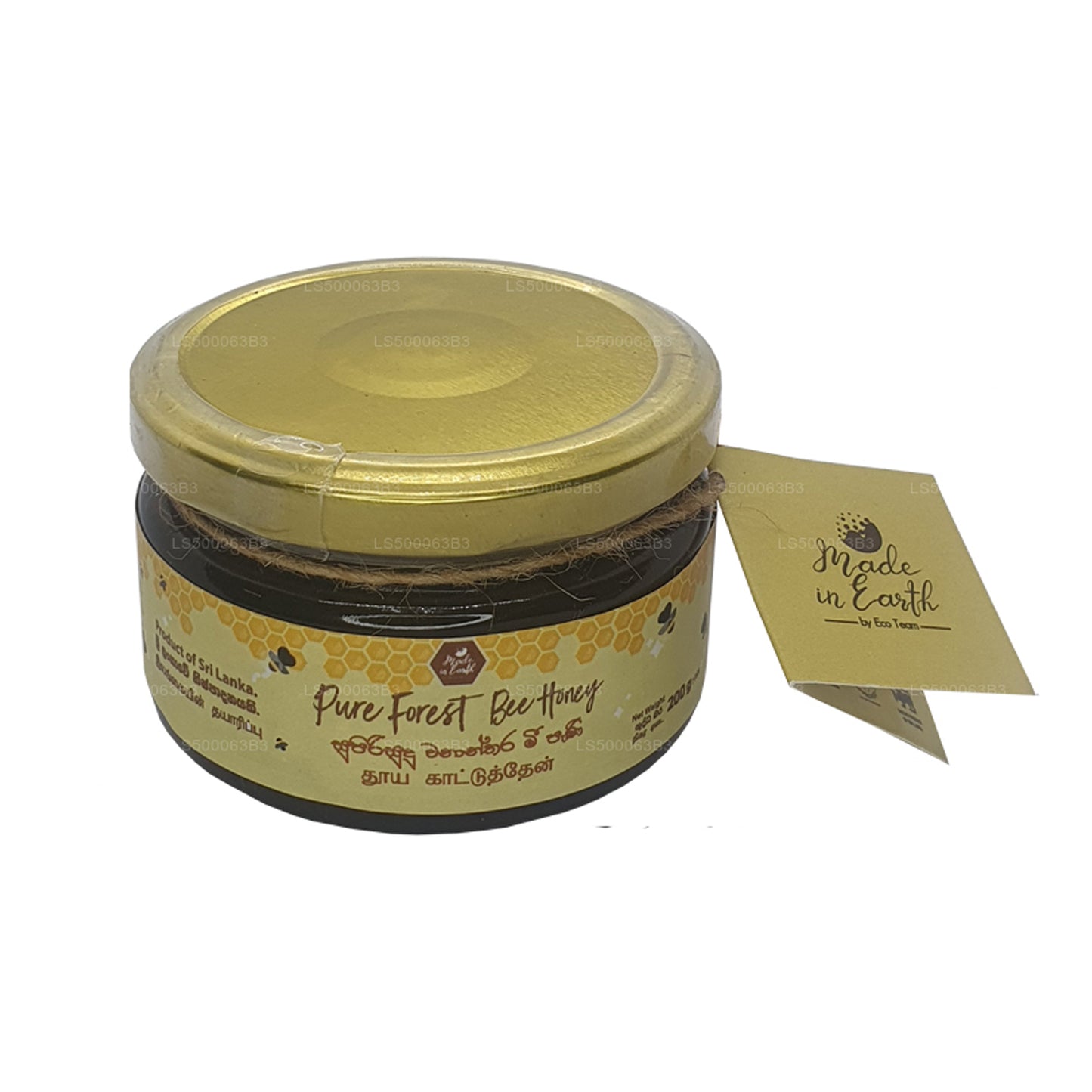 Made in Earth Saf Orman Arı Balı (200g)