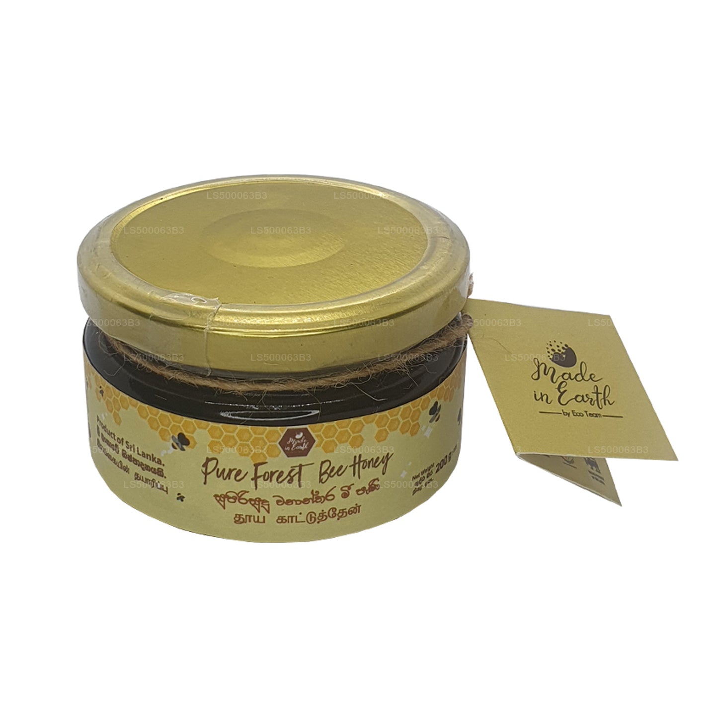 Made in Earth Saf Orman Arı Balı (200g)