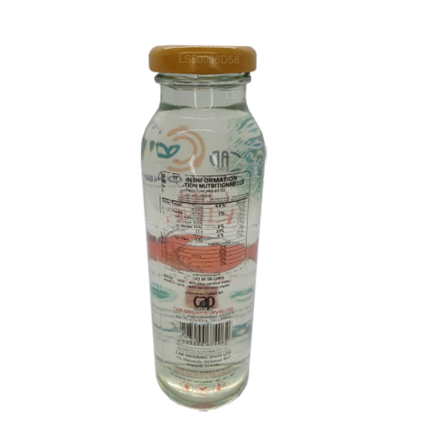 Lakpura Serin Kral (250ml)