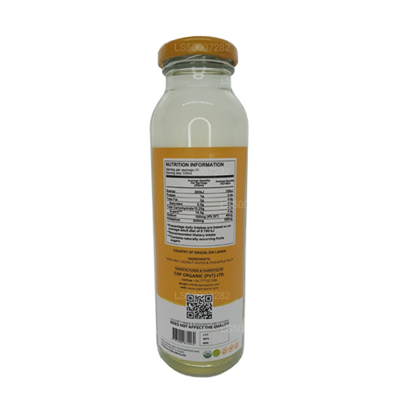 CAP Seylan Coco Fresh (250ml)