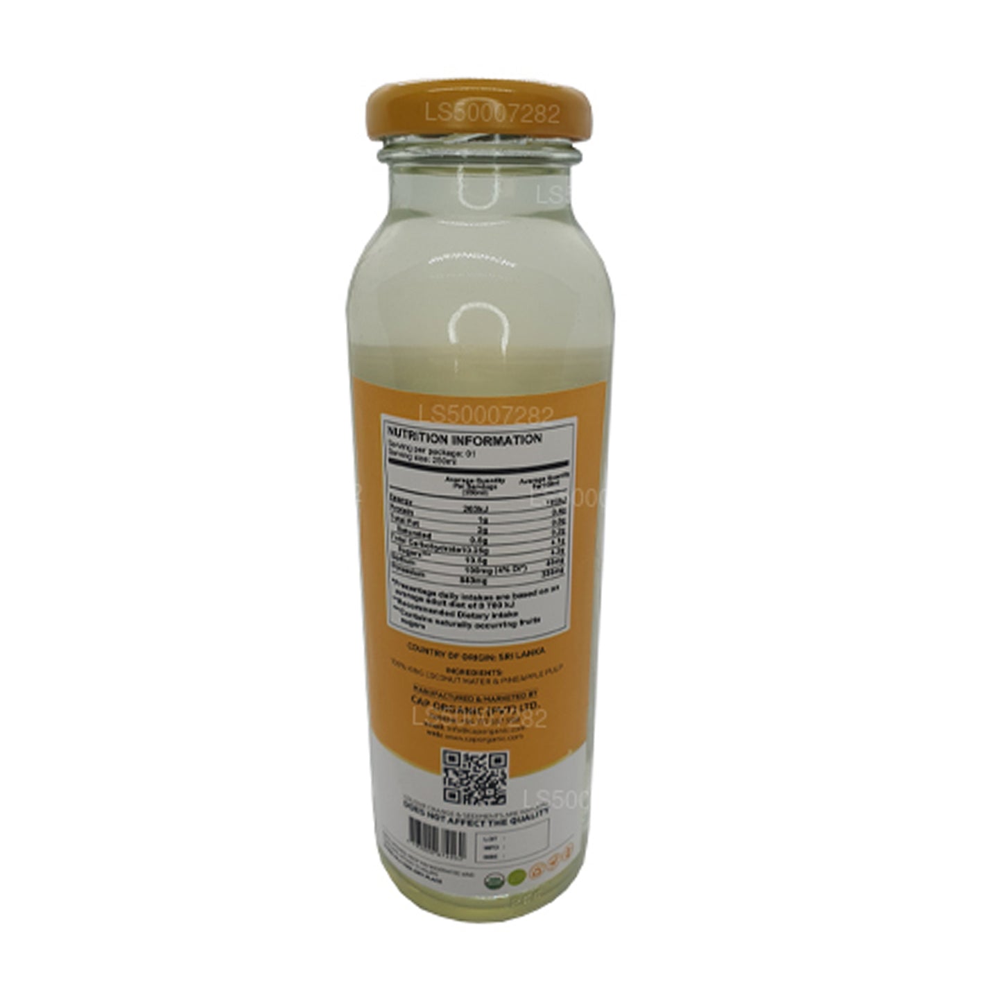 CAP Seylan Coco Fresh (250ml)