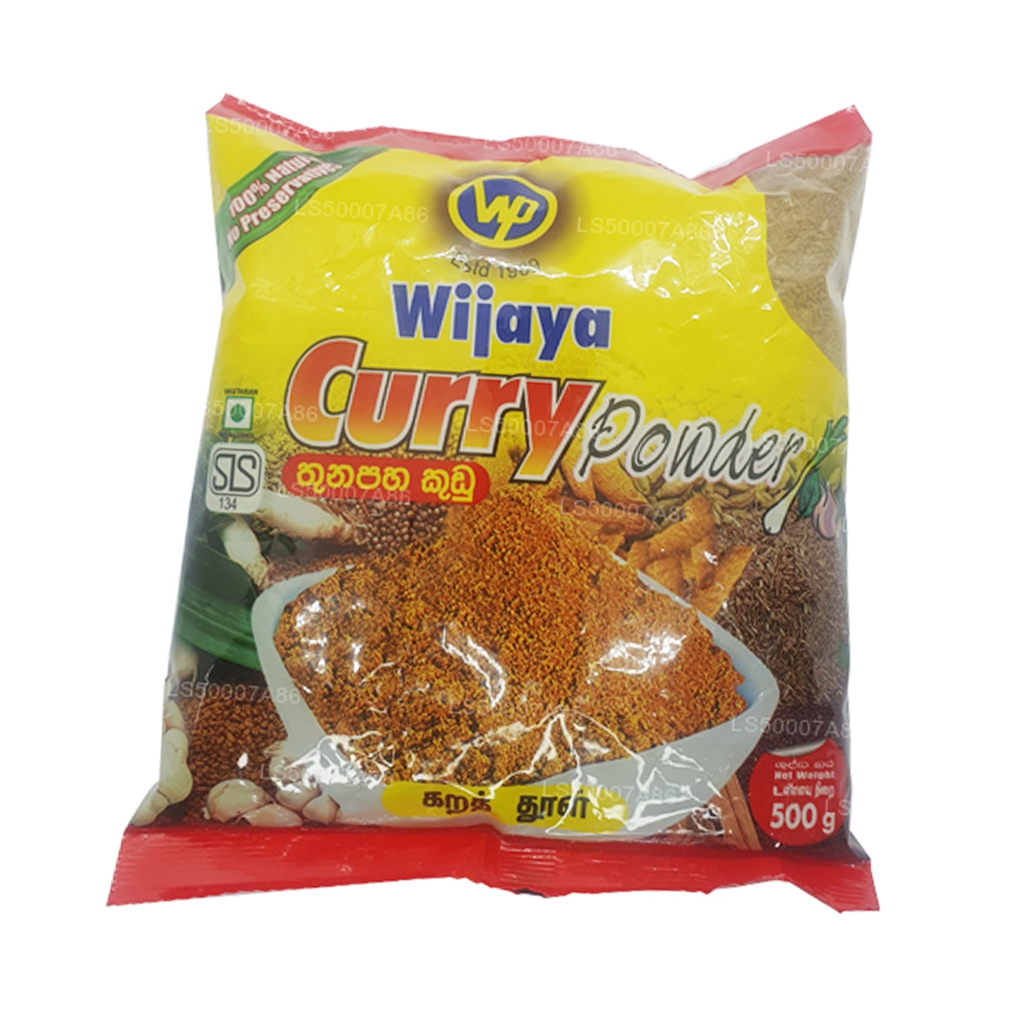 Wijaya Köri Tozu (50g)