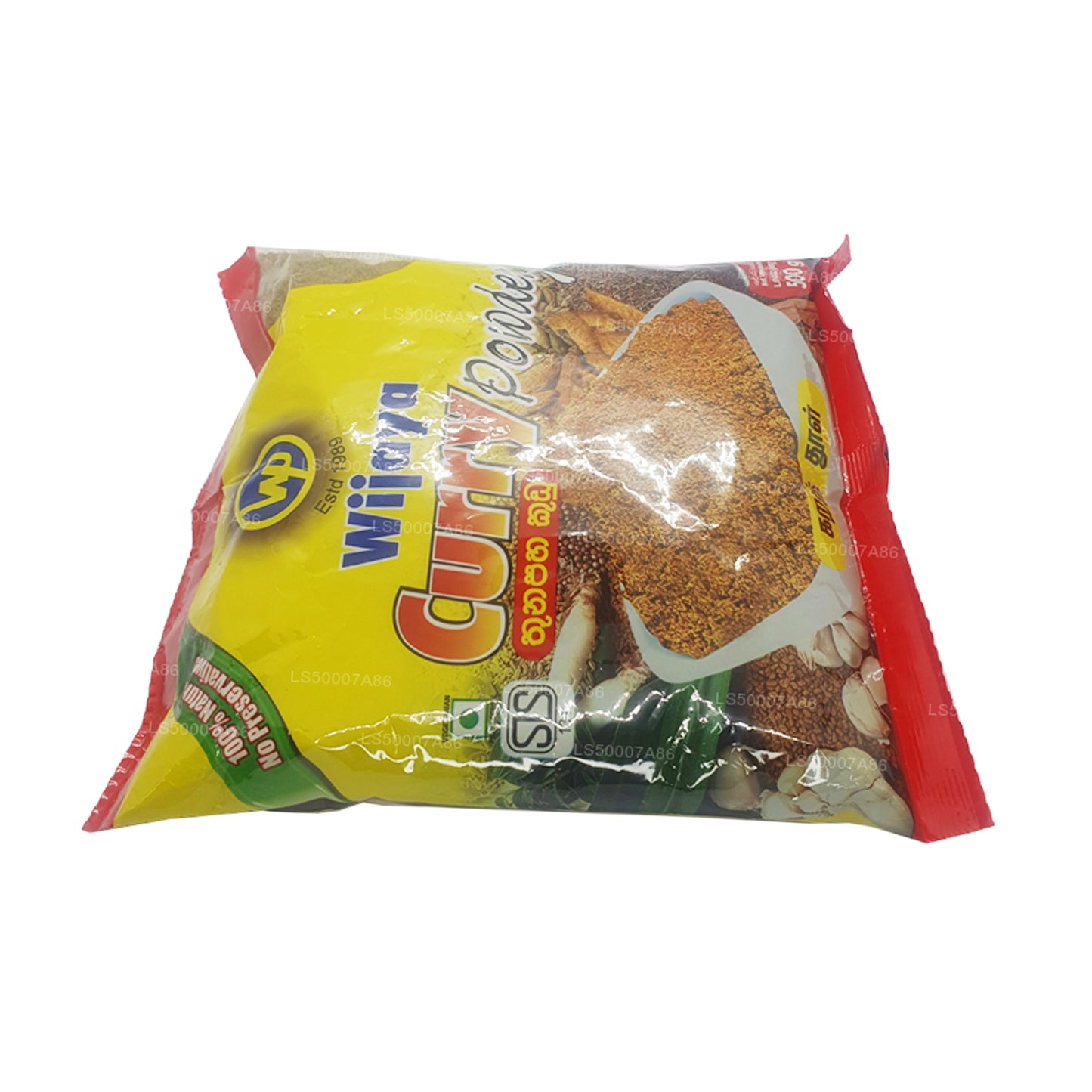 Wijaya Köri Tozu (50g)