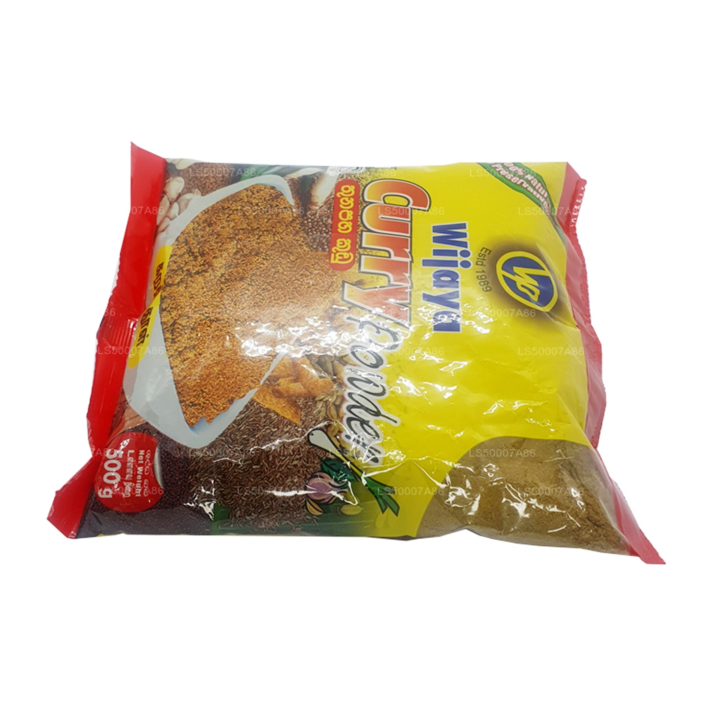 Wijaya Köri Tozu (50g)