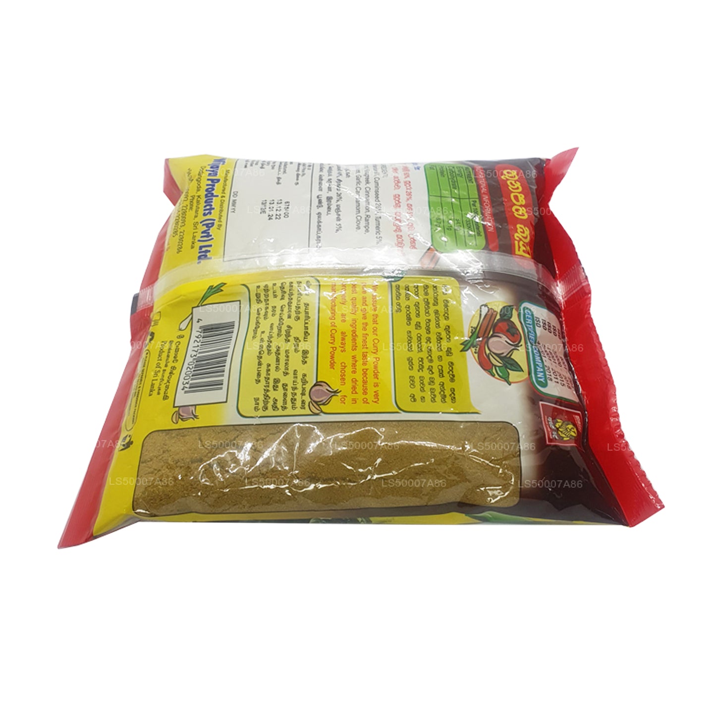 Wijaya Köri Tozu (50g)