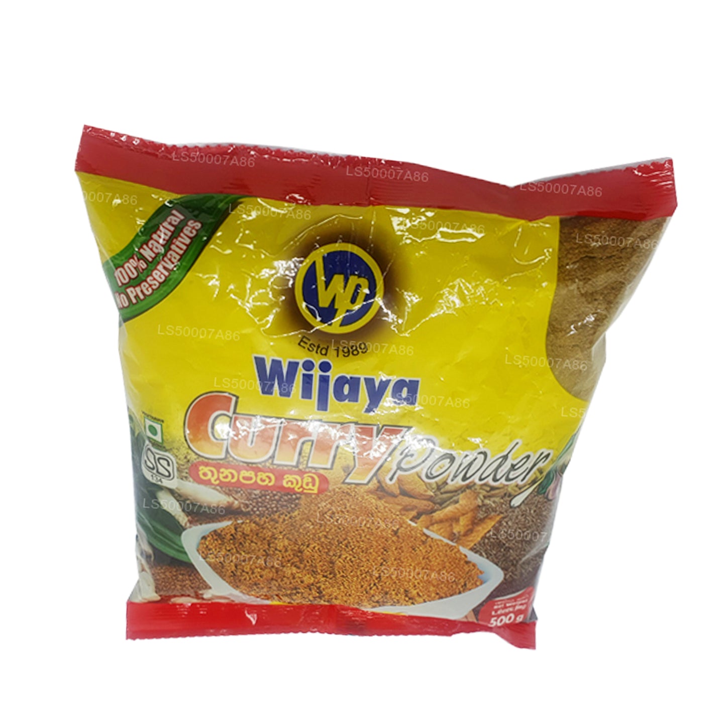 Wijaya Köri Tozu (50g)