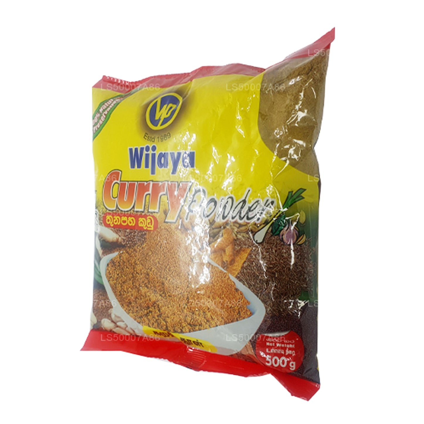 Wijaya Köri Tozu (50g)