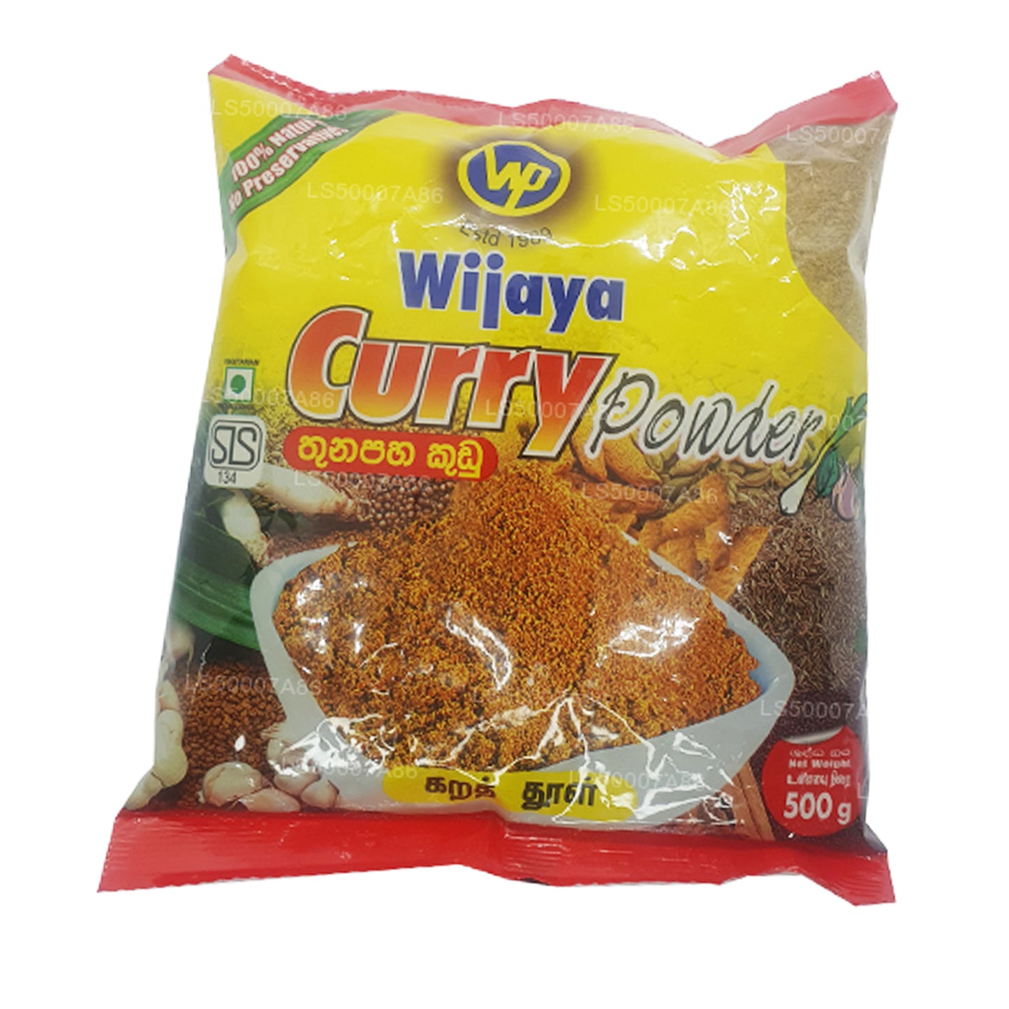 Wijaya Köri Tozu (50g)