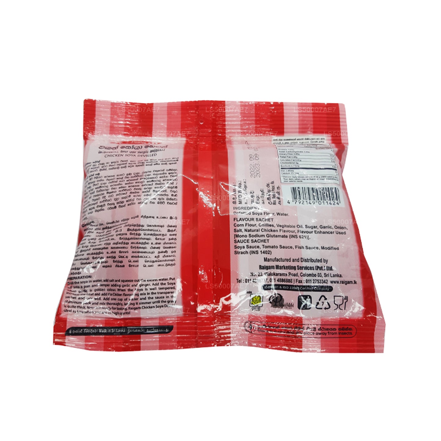 Raigamlı Tavuk Soya Devilled (110g)