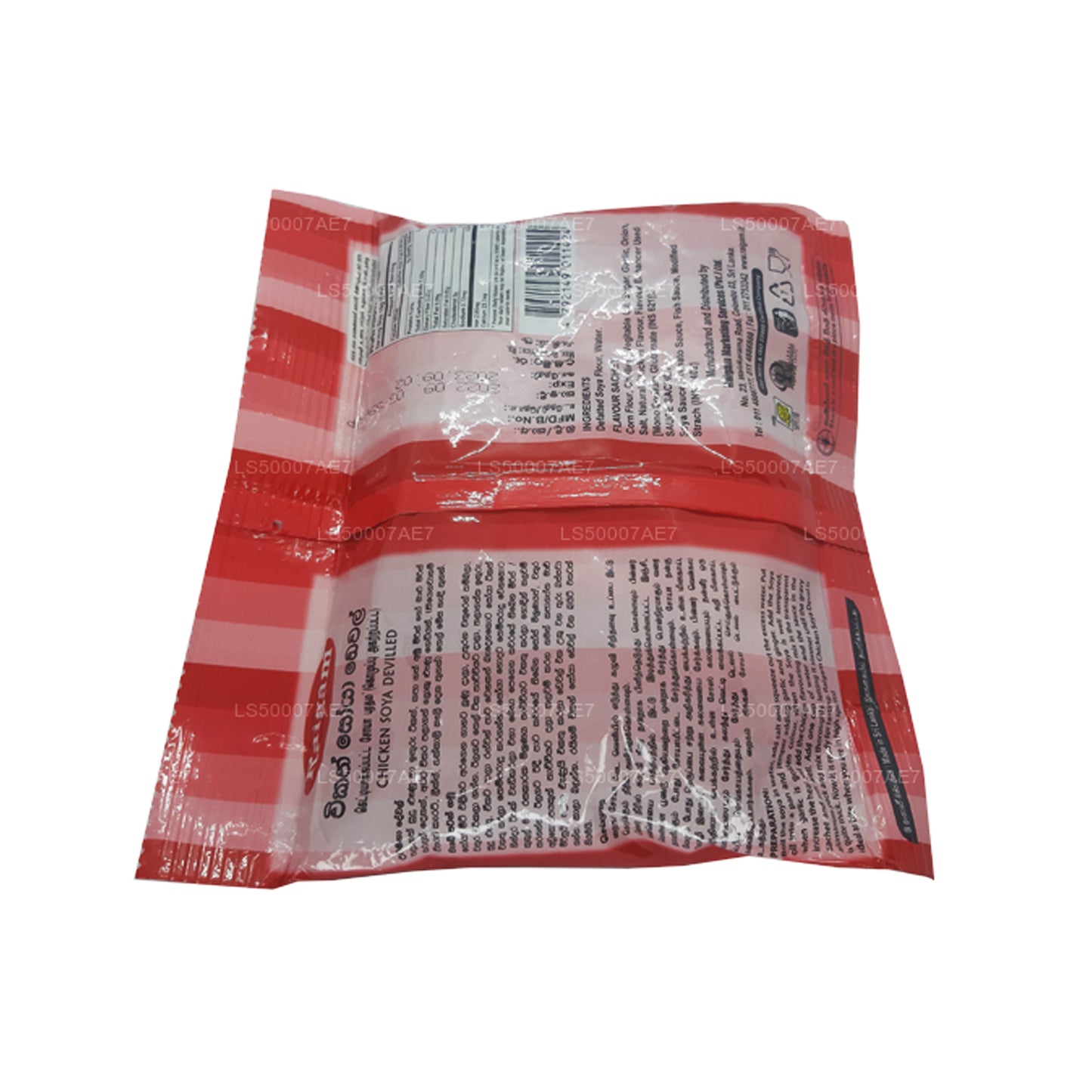 Raigamlı Tavuk Soya Devilled (110g)