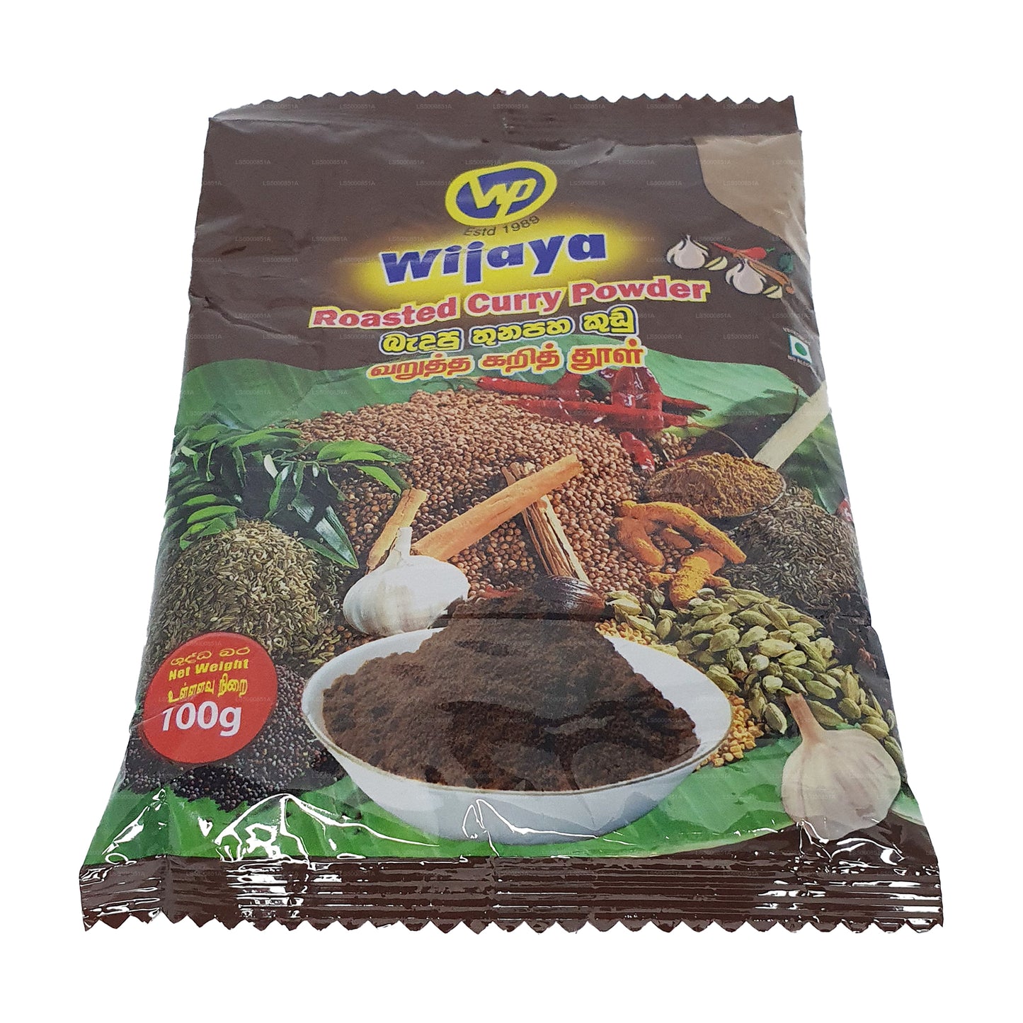 Wijaya Kavrulmuş Köri Tozu (50g)
