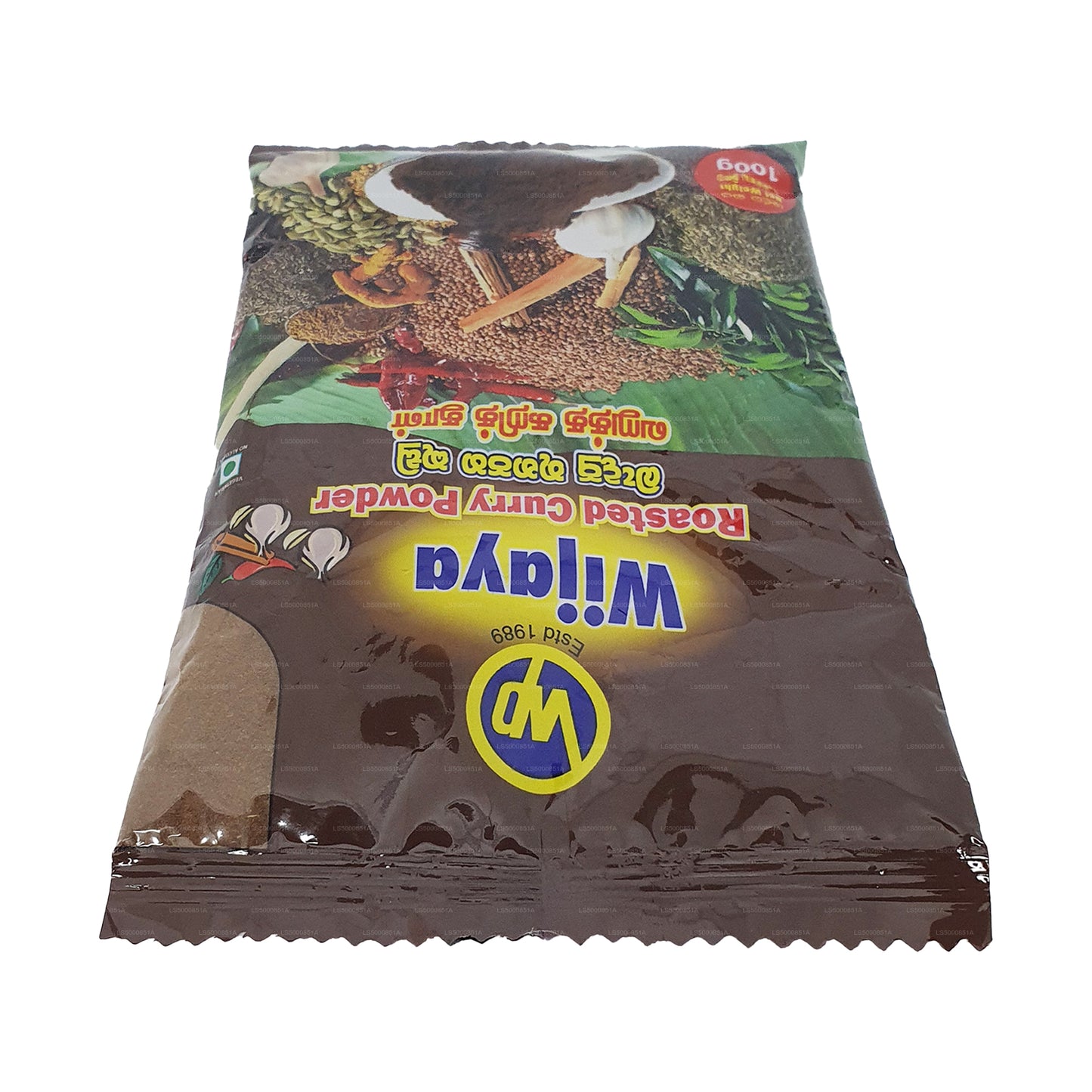 Wijaya Kavrulmuş Köri Tozu (50g)