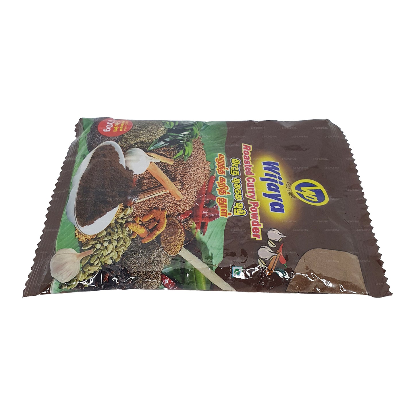 Wijaya Kavrulmuş Köri Tozu (50g)
