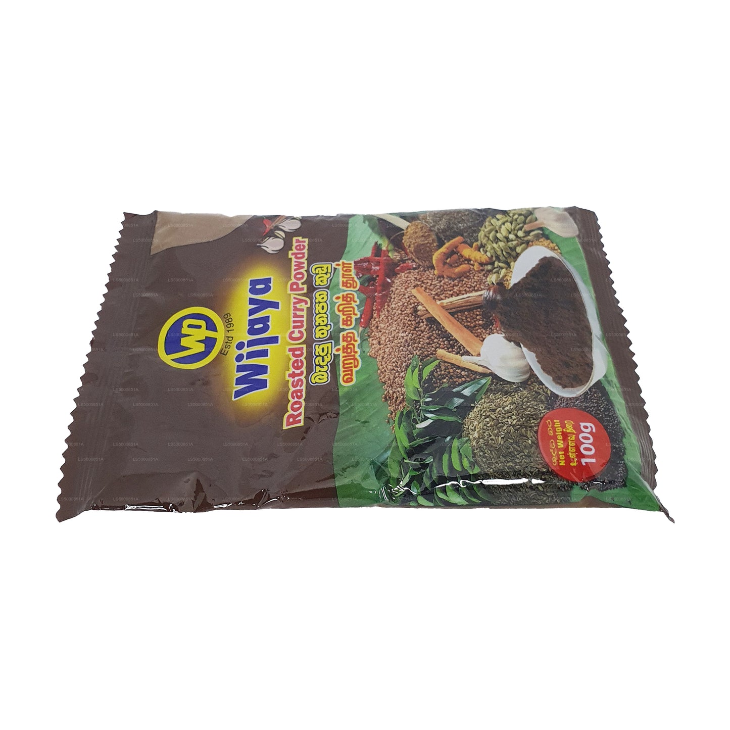 Wijaya Kavrulmuş Köri Tozu (50g)