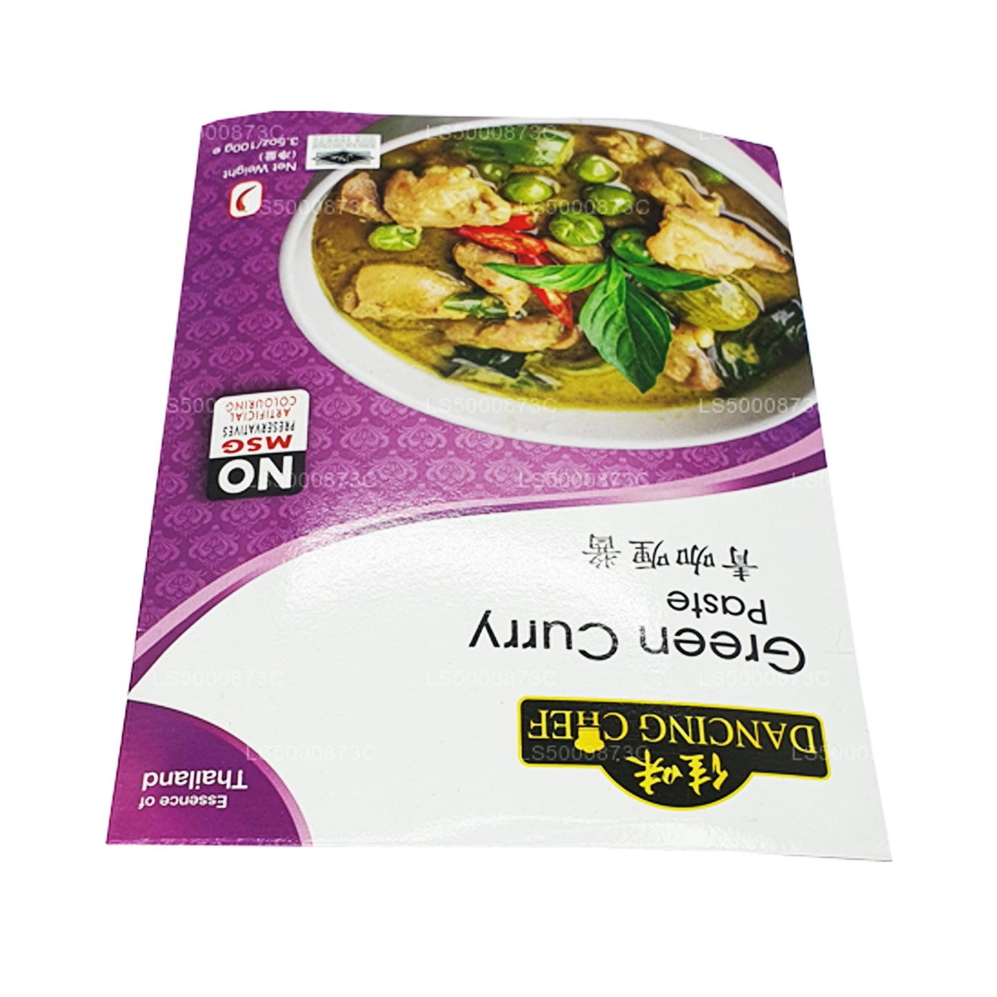 Dancing Chef Yeşil Köri Ezmesi (100g)