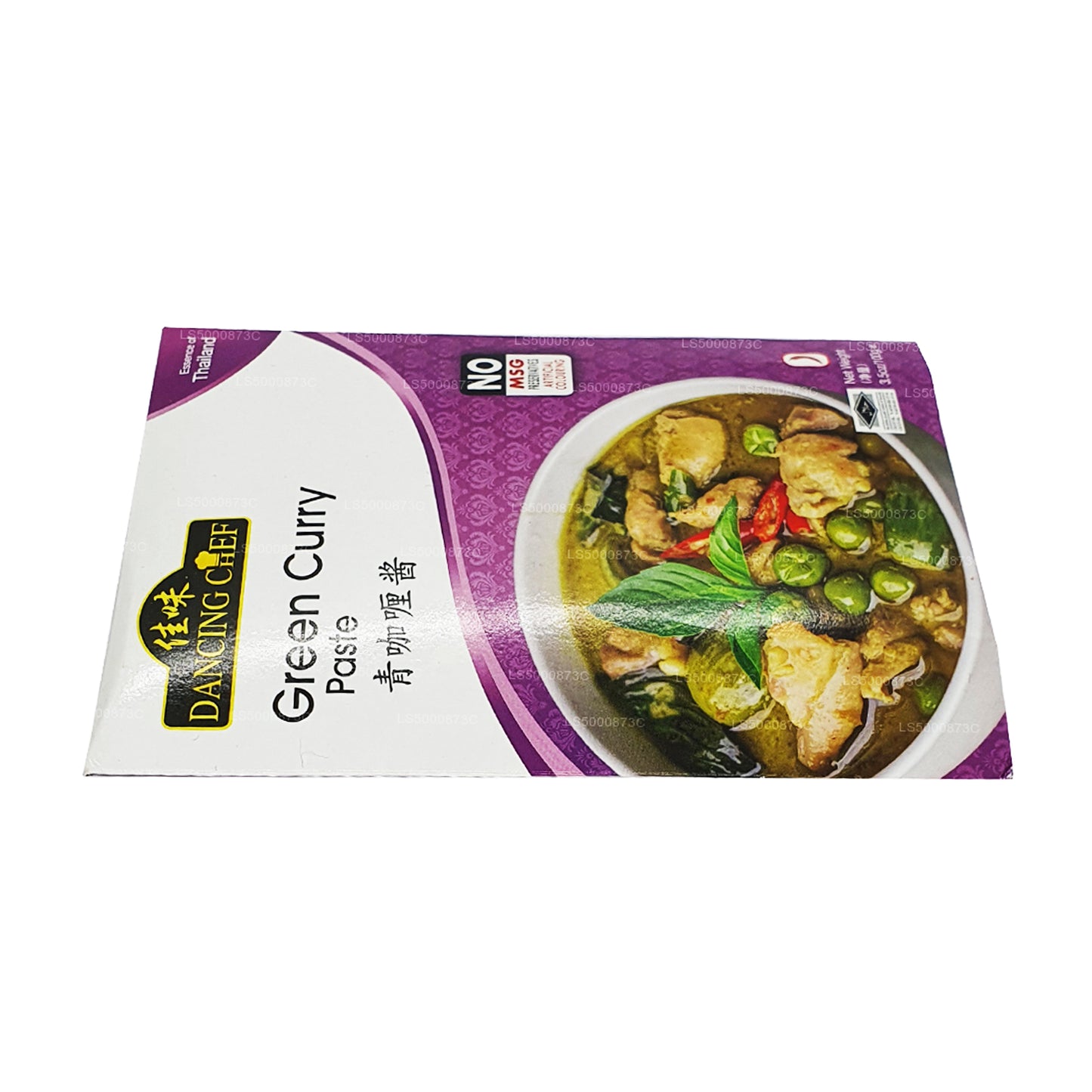 Dancing Chef Yeşil Köri Ezmesi (100g)