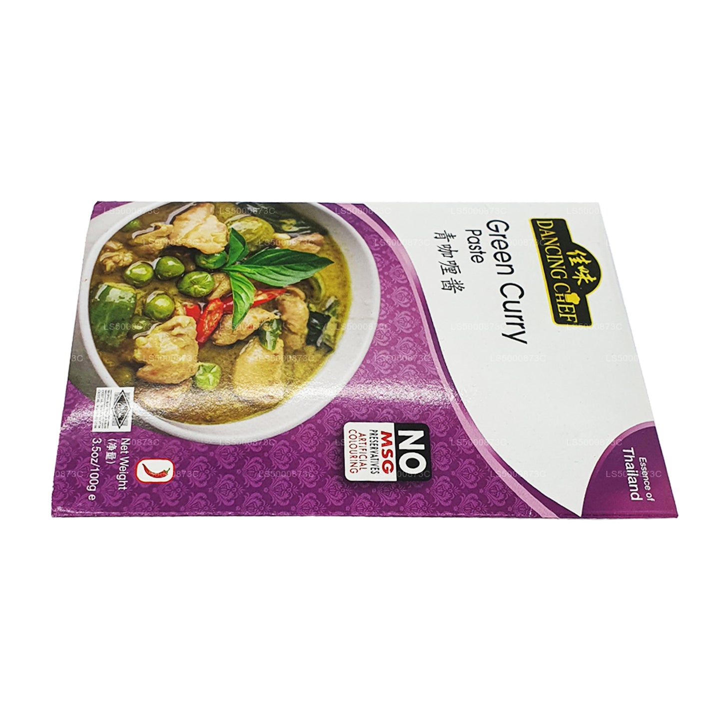 Dancing Chef Yeşil Köri Ezmesi (100g)