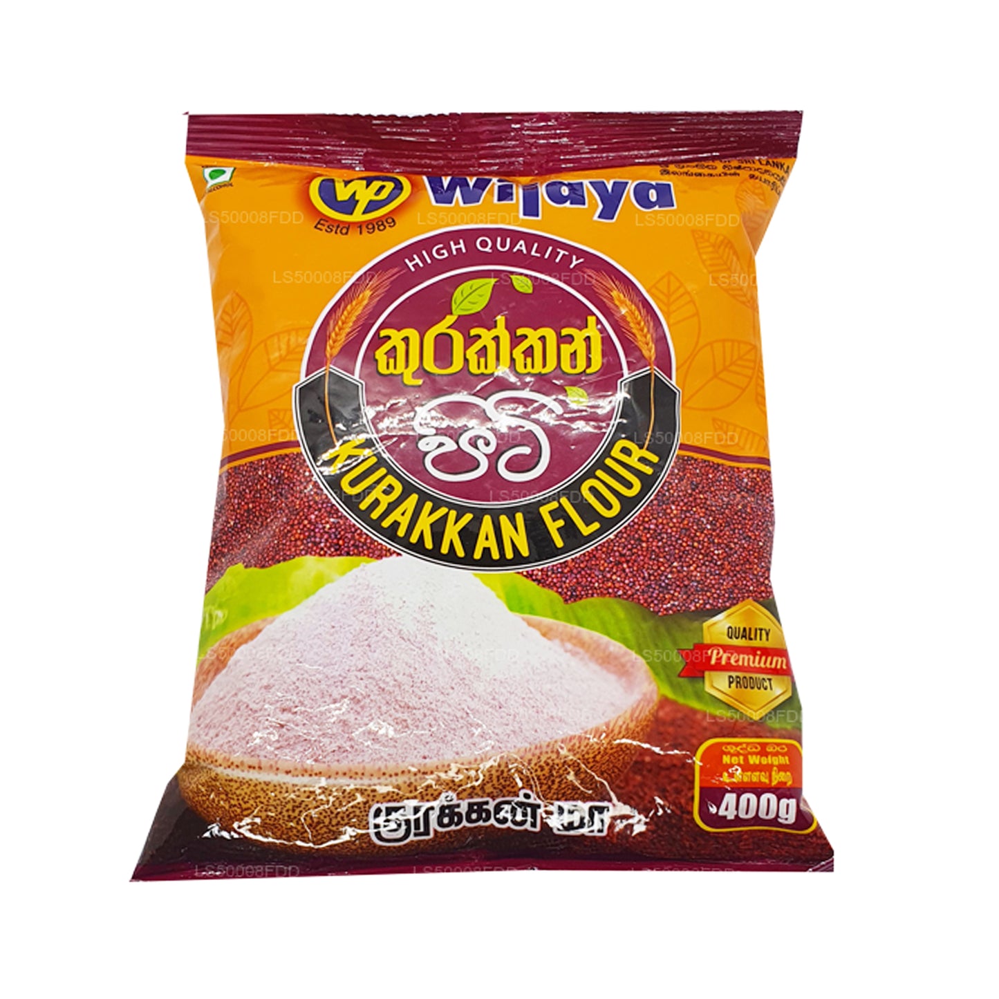 Wijaya Kurakkan Unu (400g)