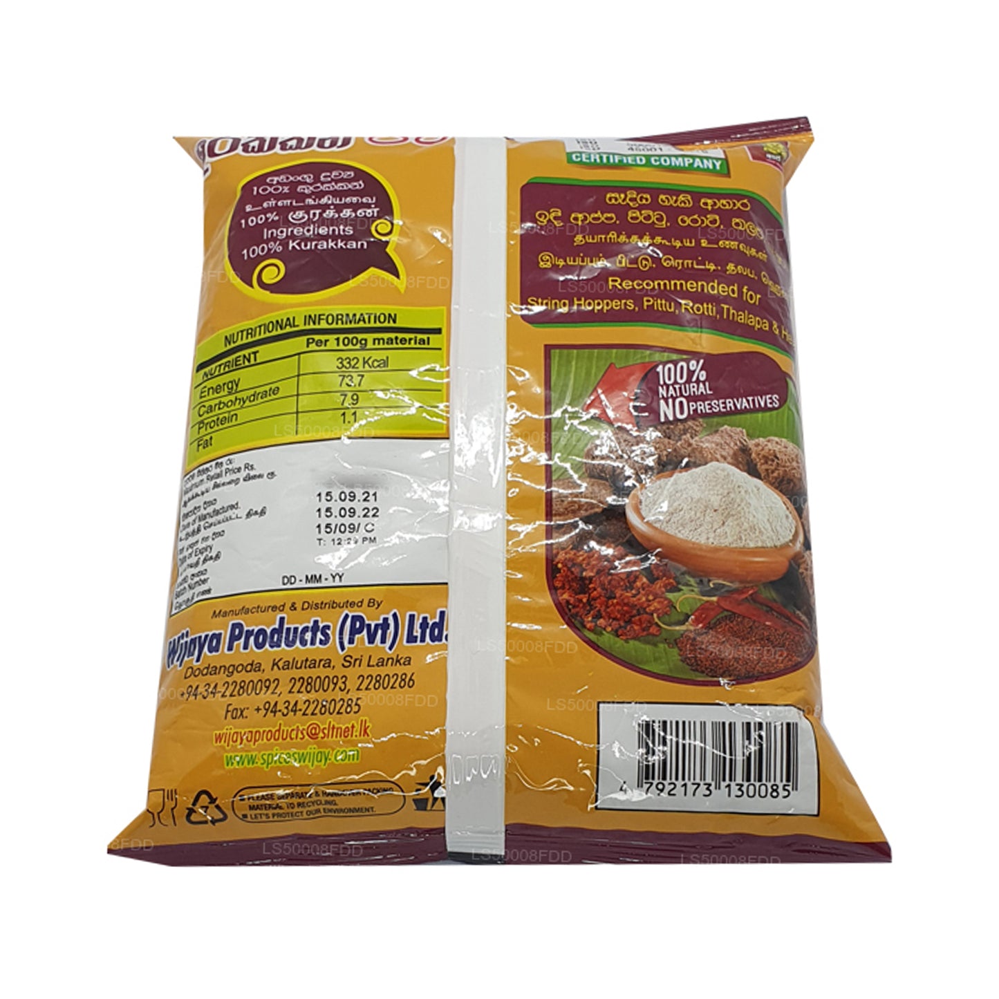 Wijaya Kurakkan Unu (400g)