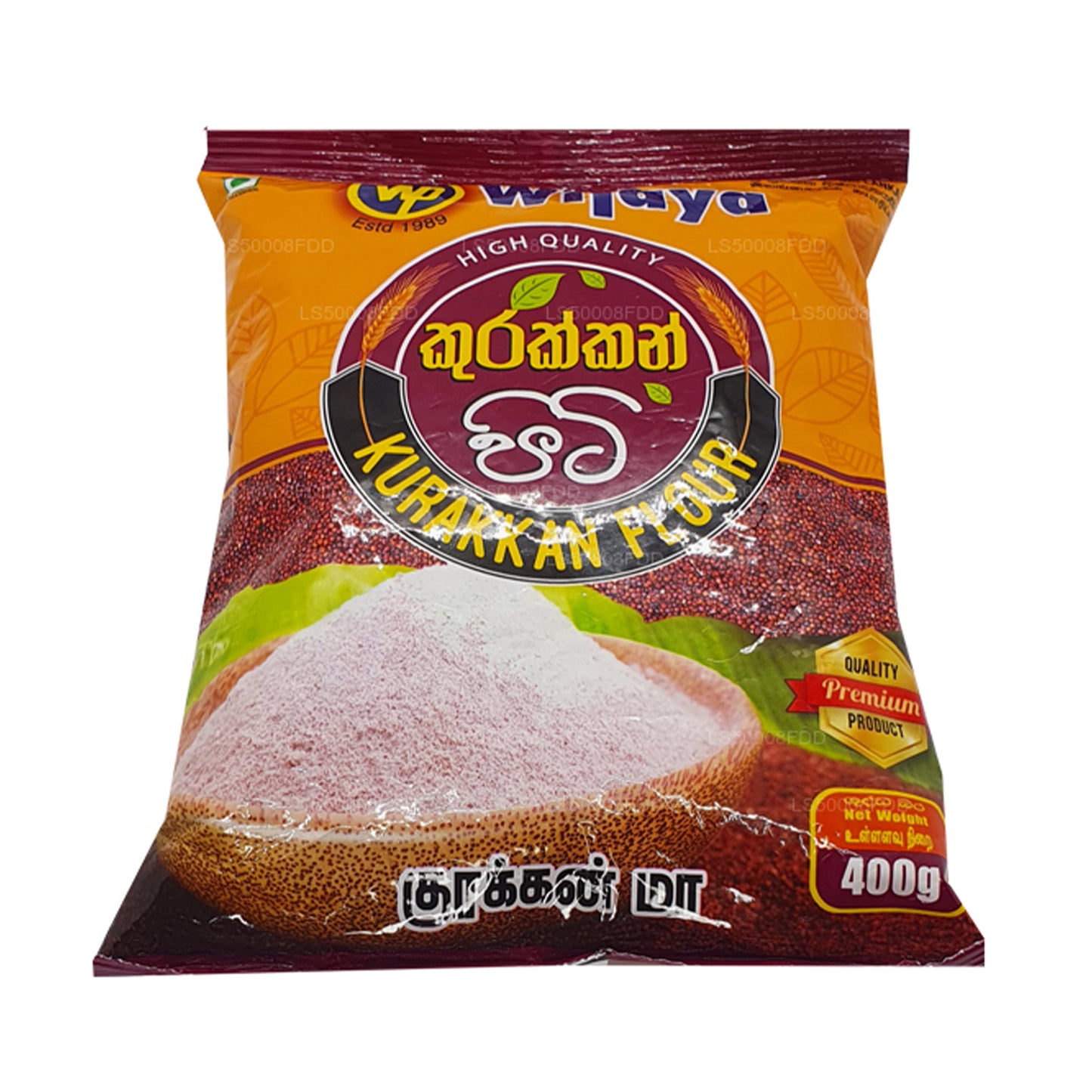 Wijaya Kurakkan Unu (400g)