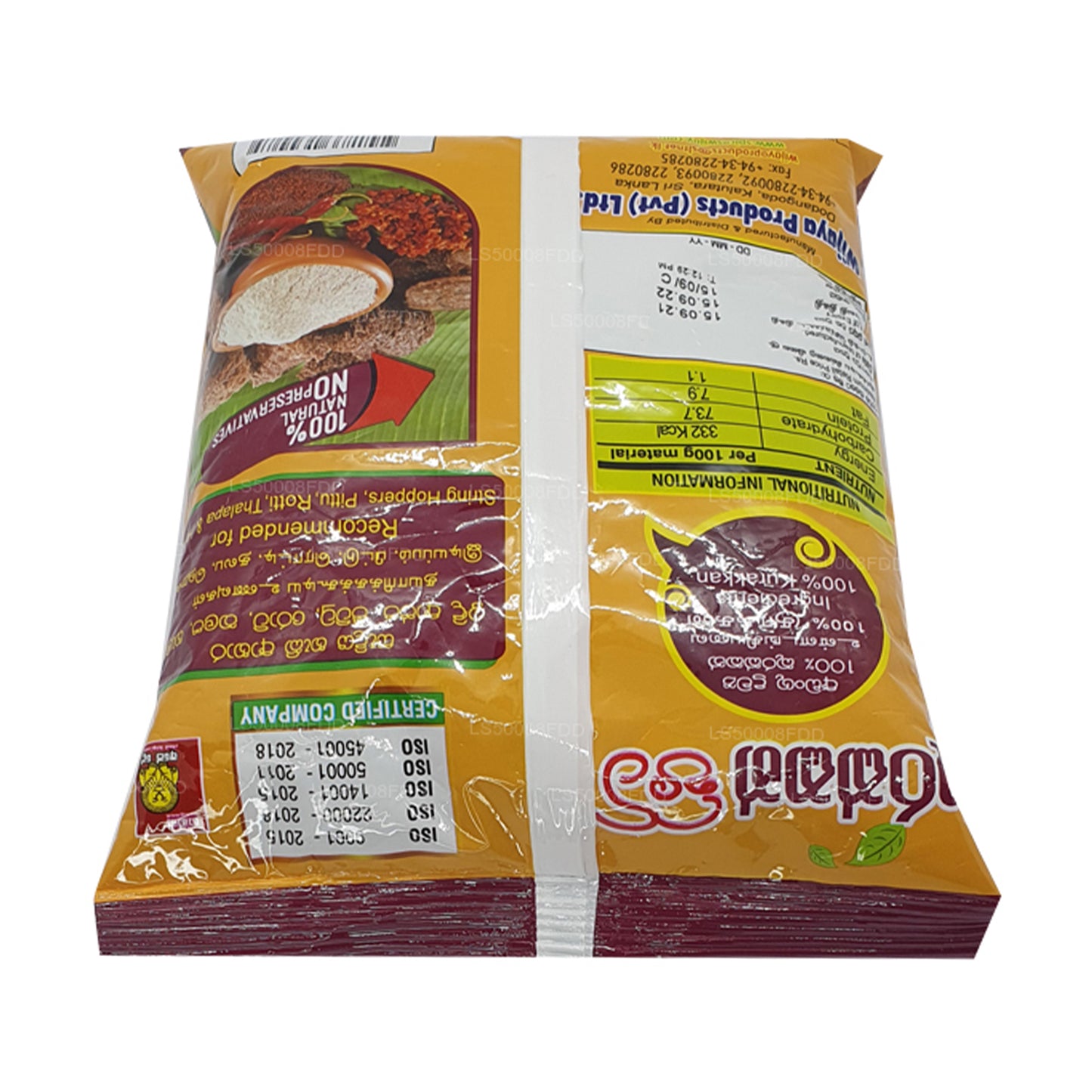 Wijaya Kurakkan Unu (400g)