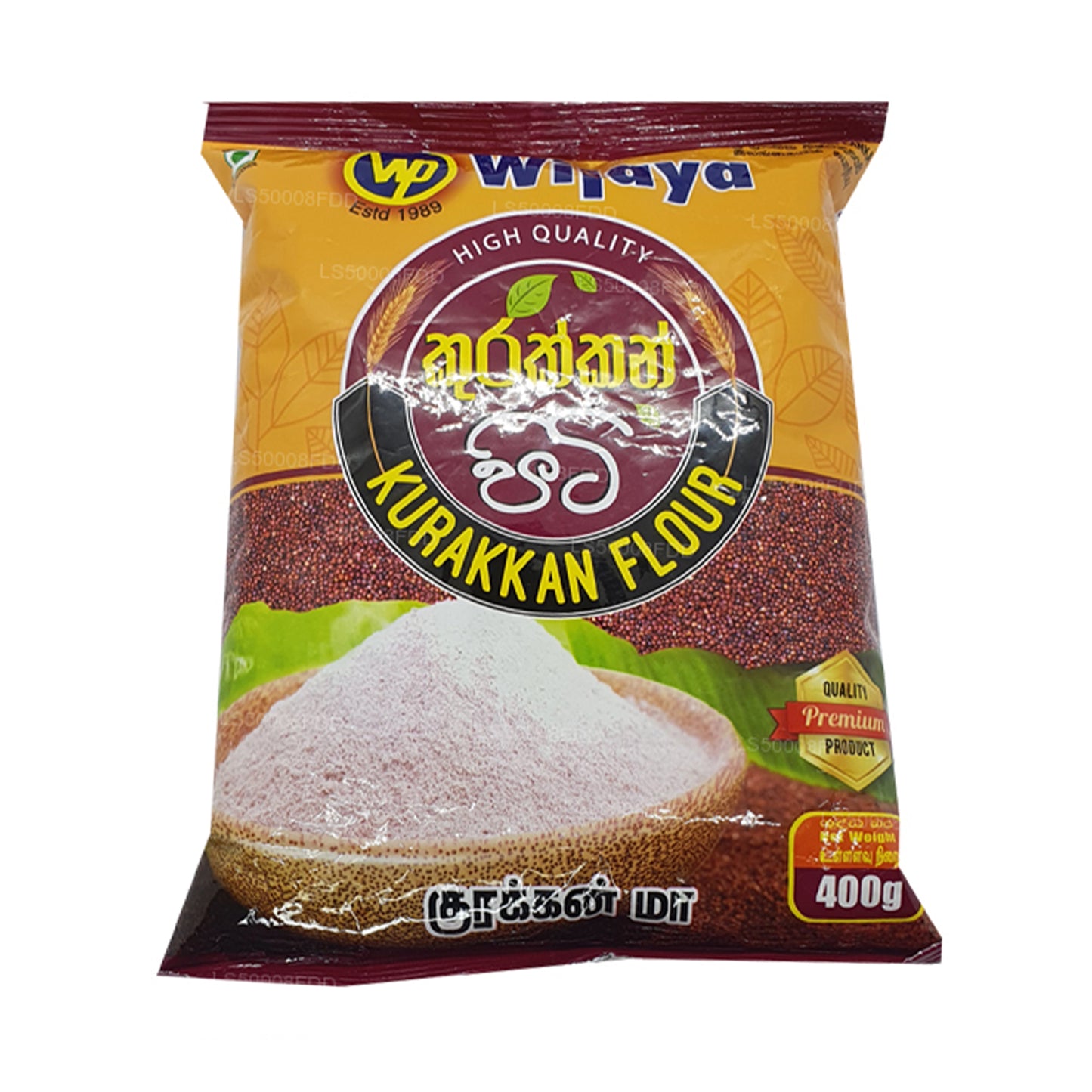 Wijaya Kurakkan Unu (400g)