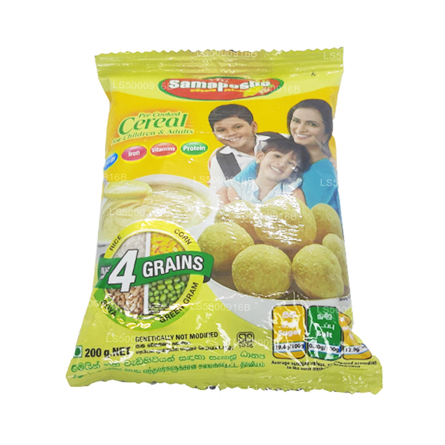 Samaposha Tahıl (200g)
