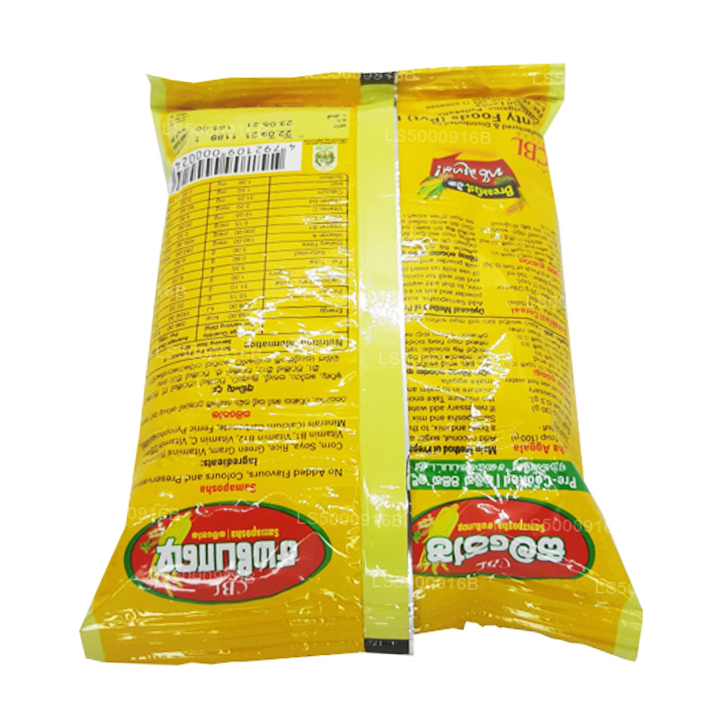Samaposha Tahıl (200g)